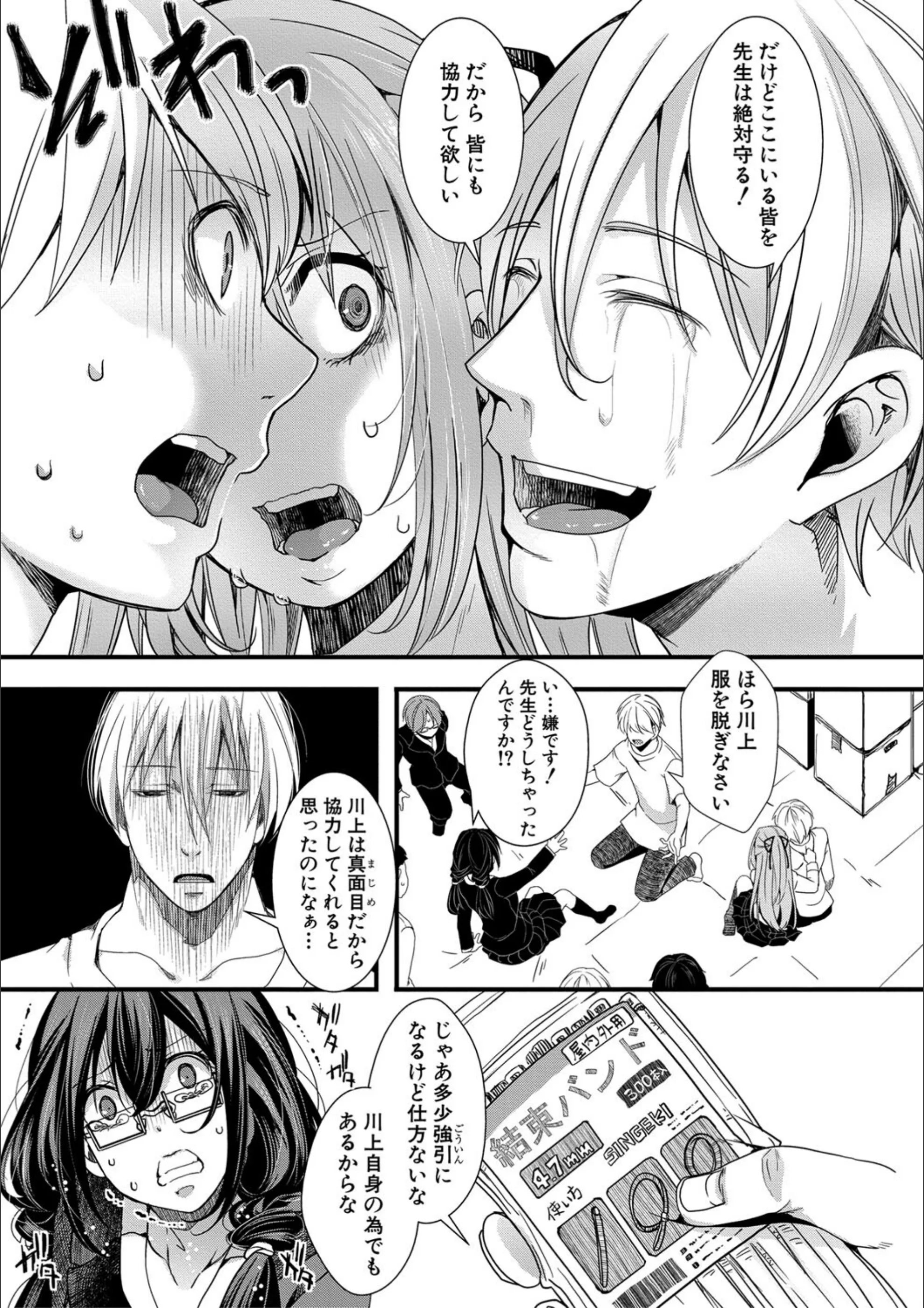 サンプル 14