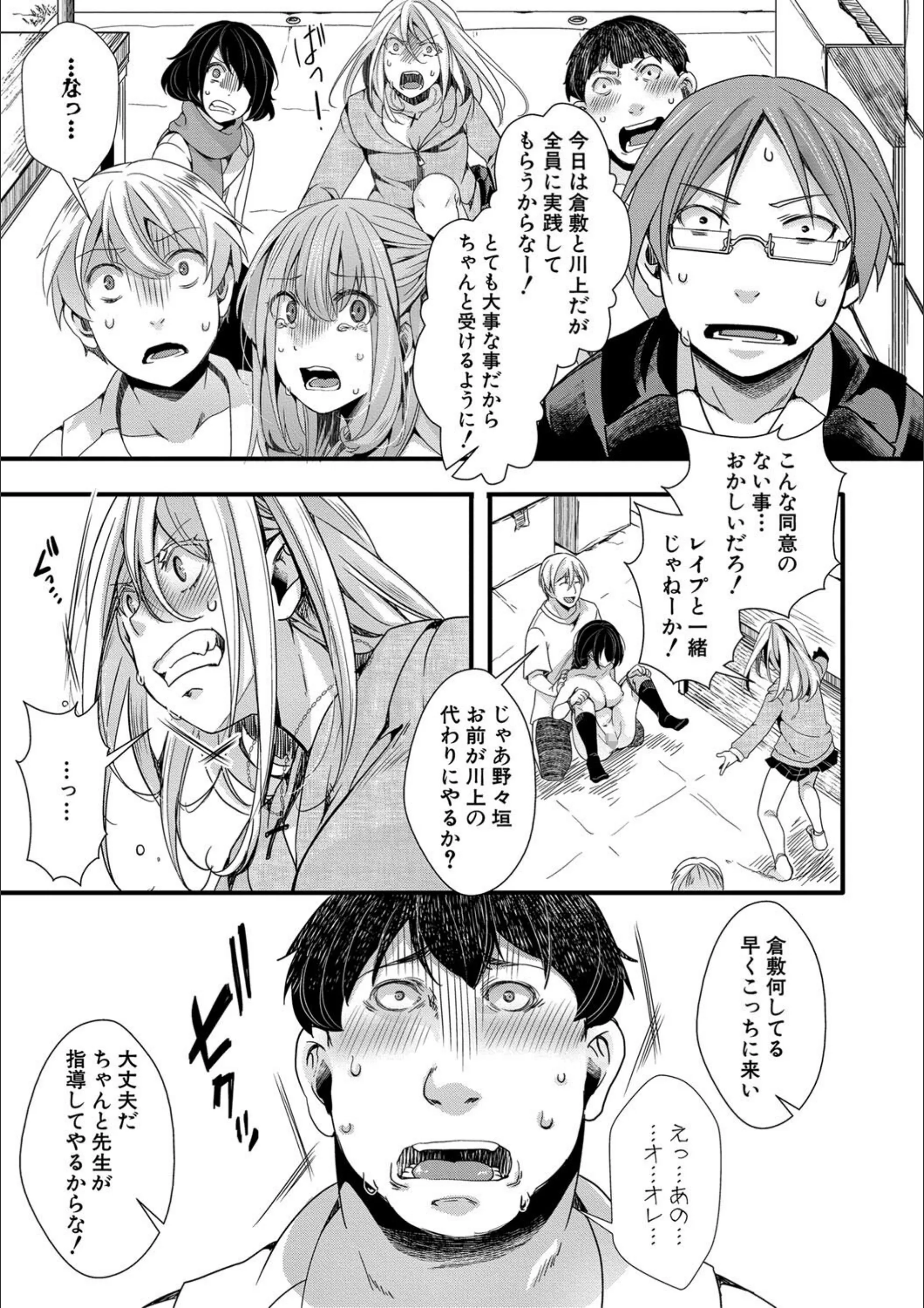 サンプル 16