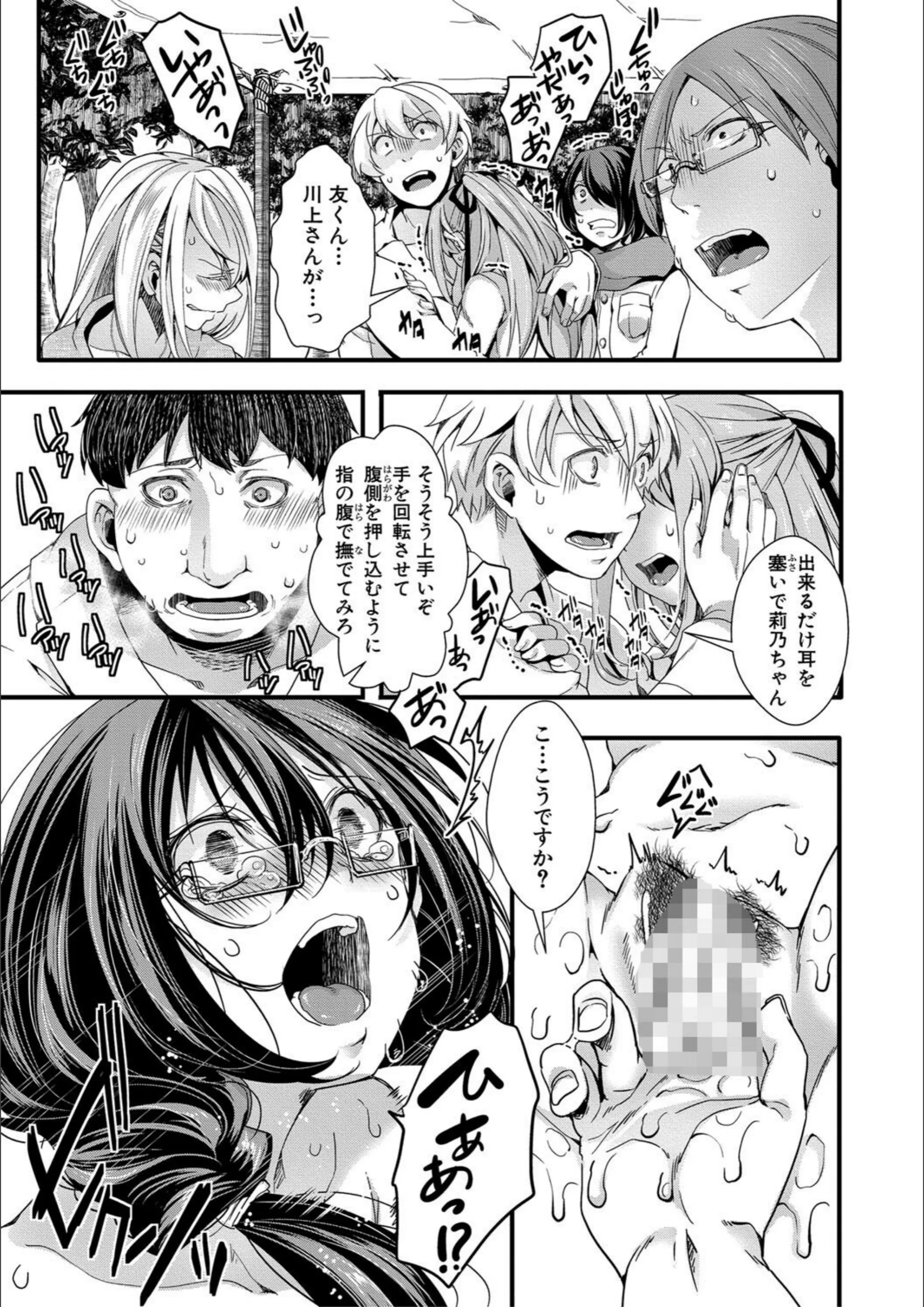 サンプル 20