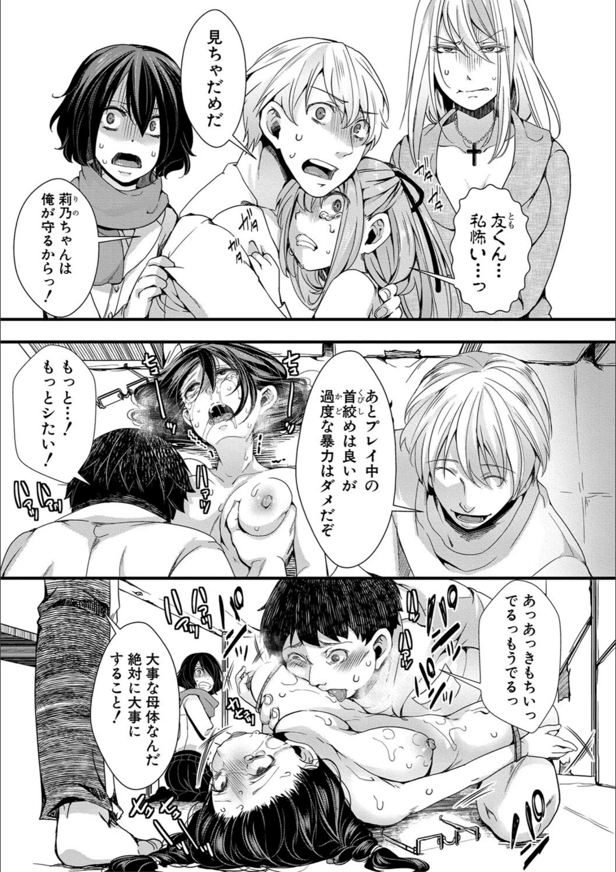 サンプル 31
