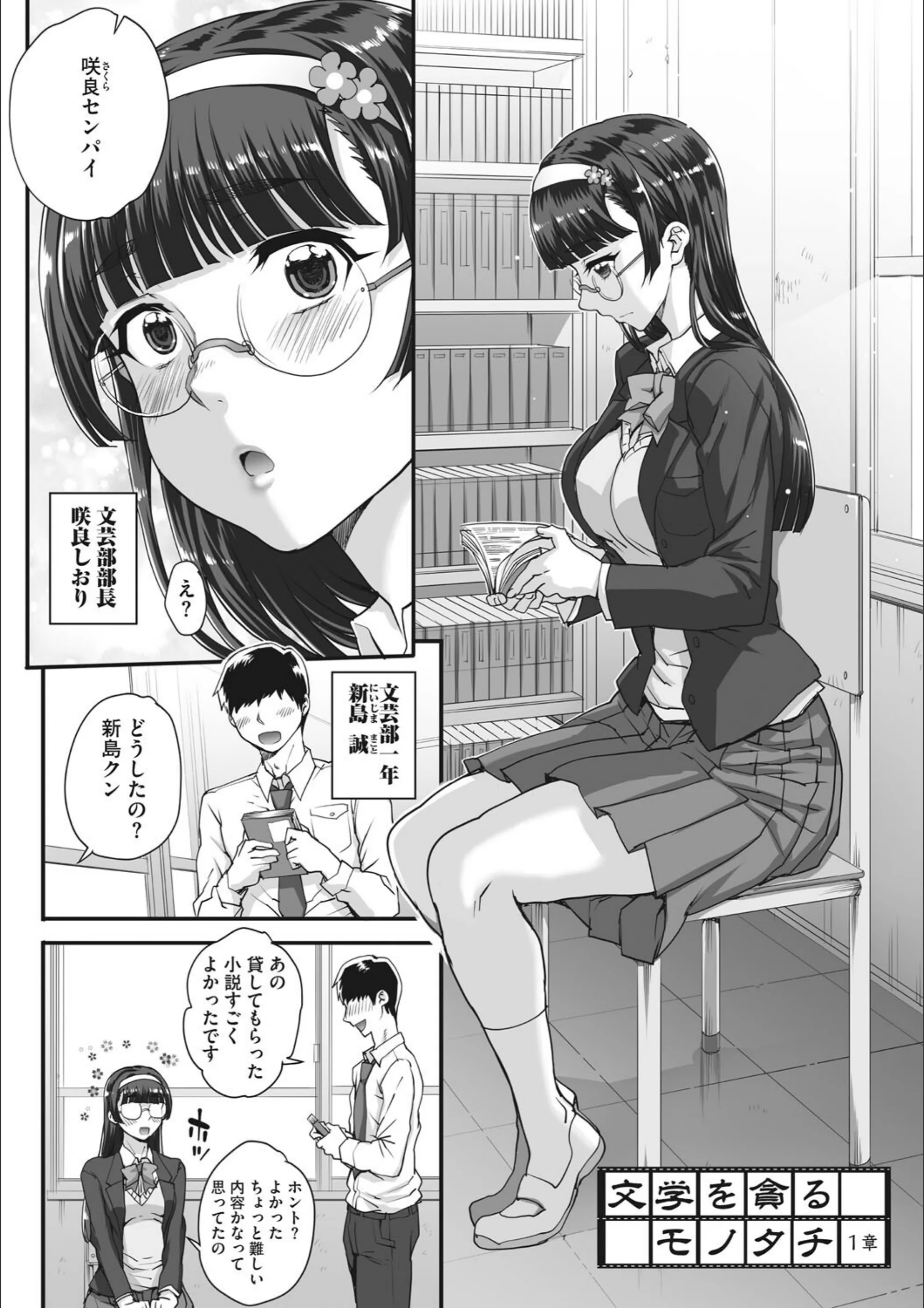 サンプル 5