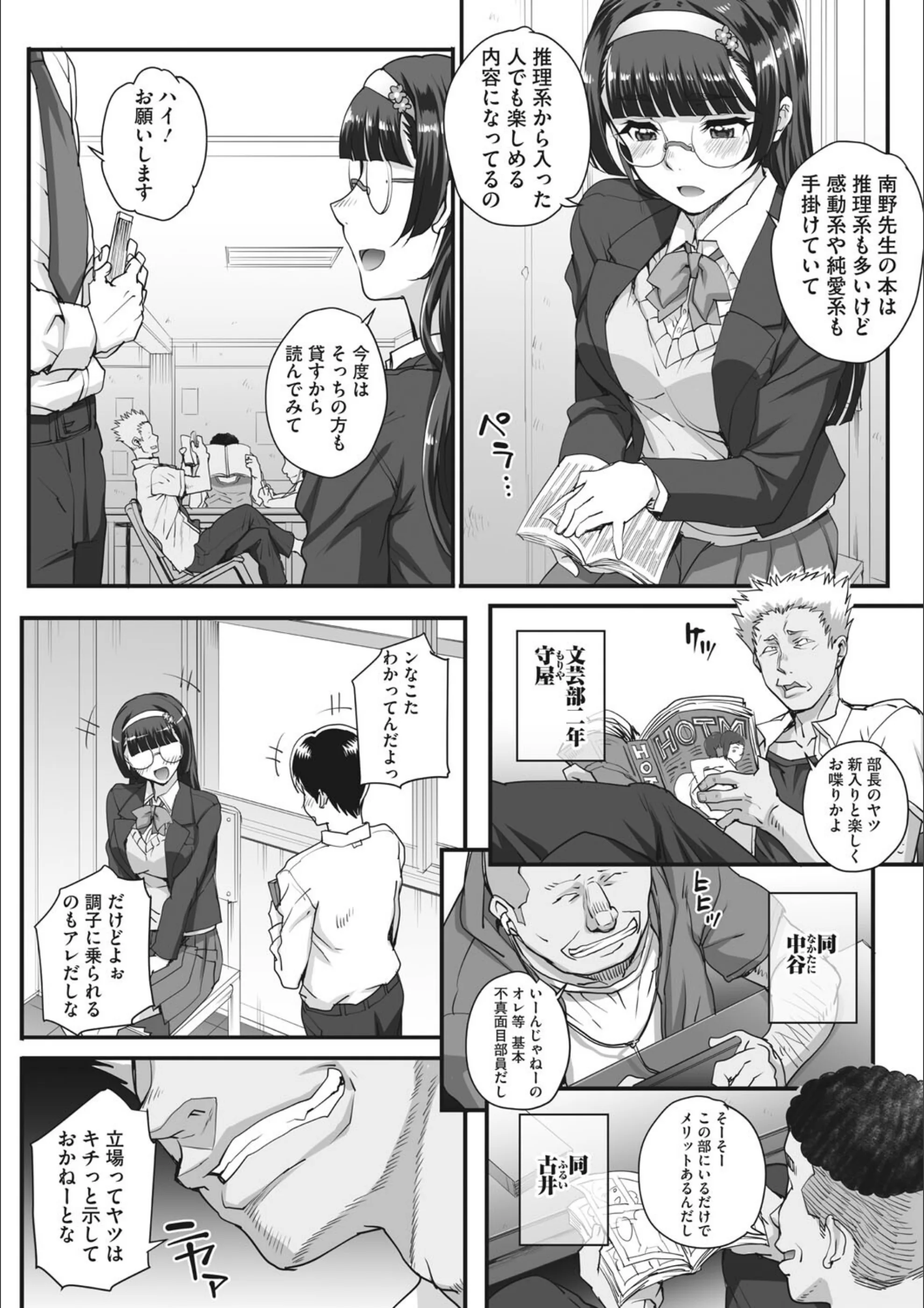 サンプル 6
