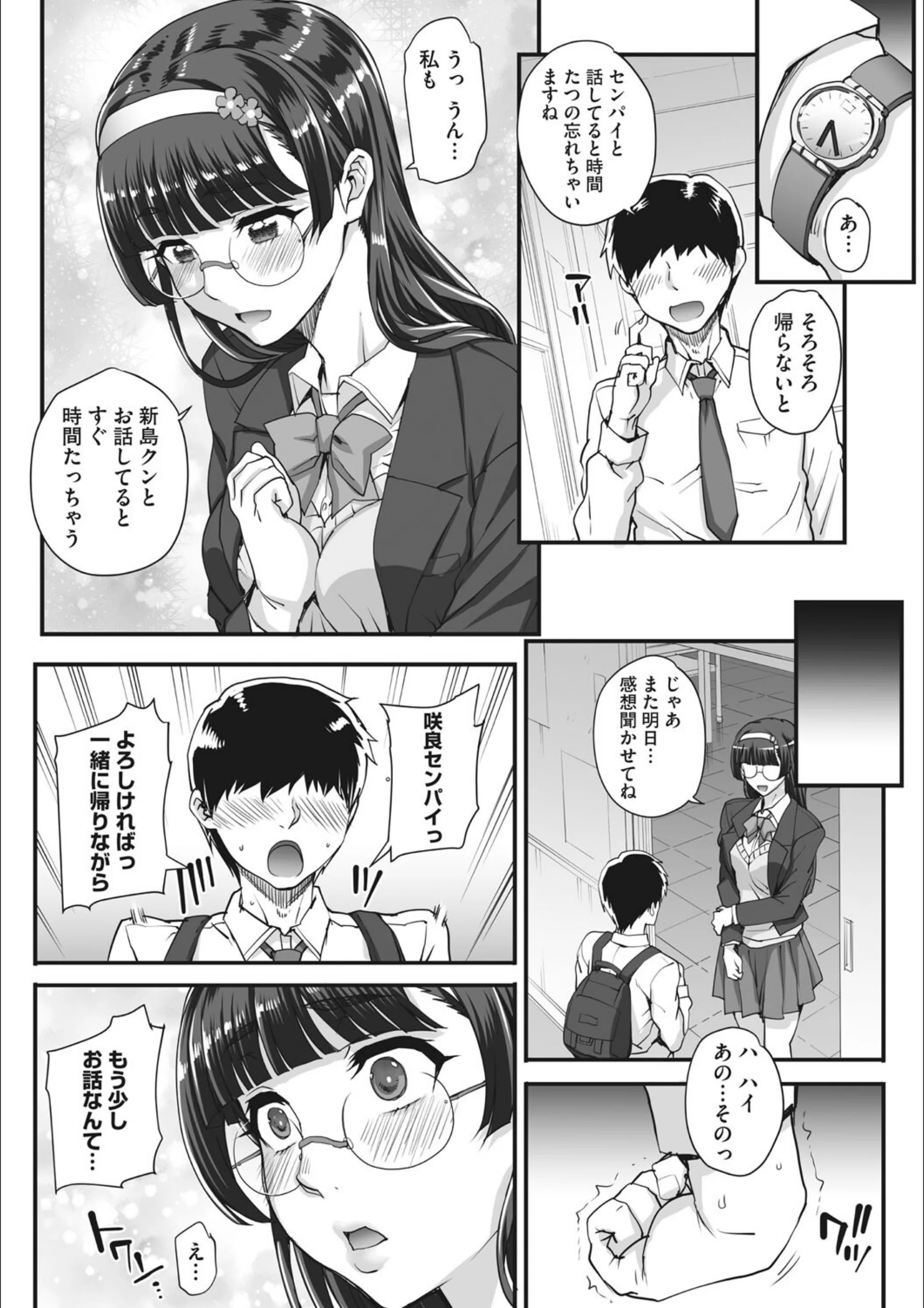 サンプル 7