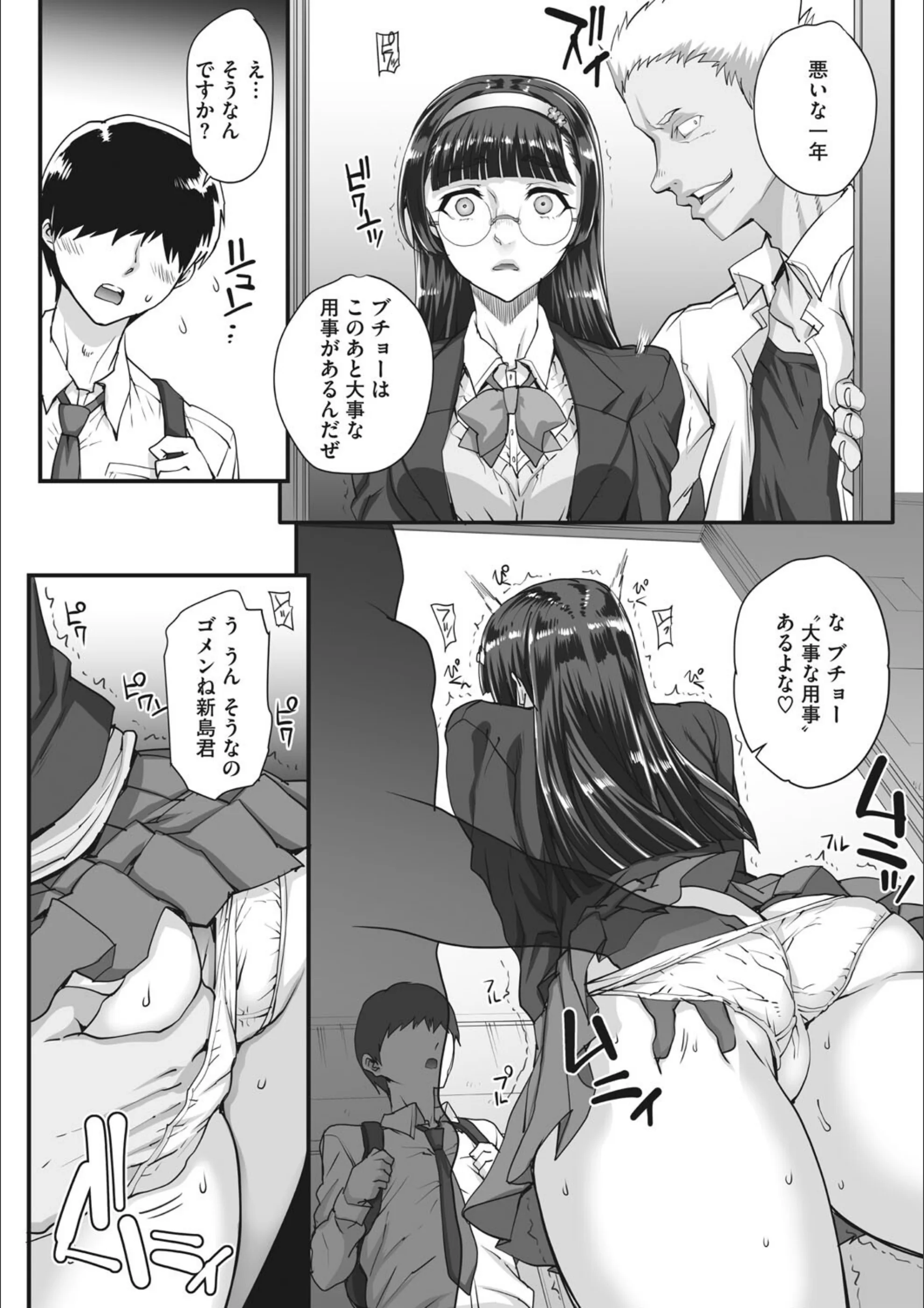 サンプル 8
