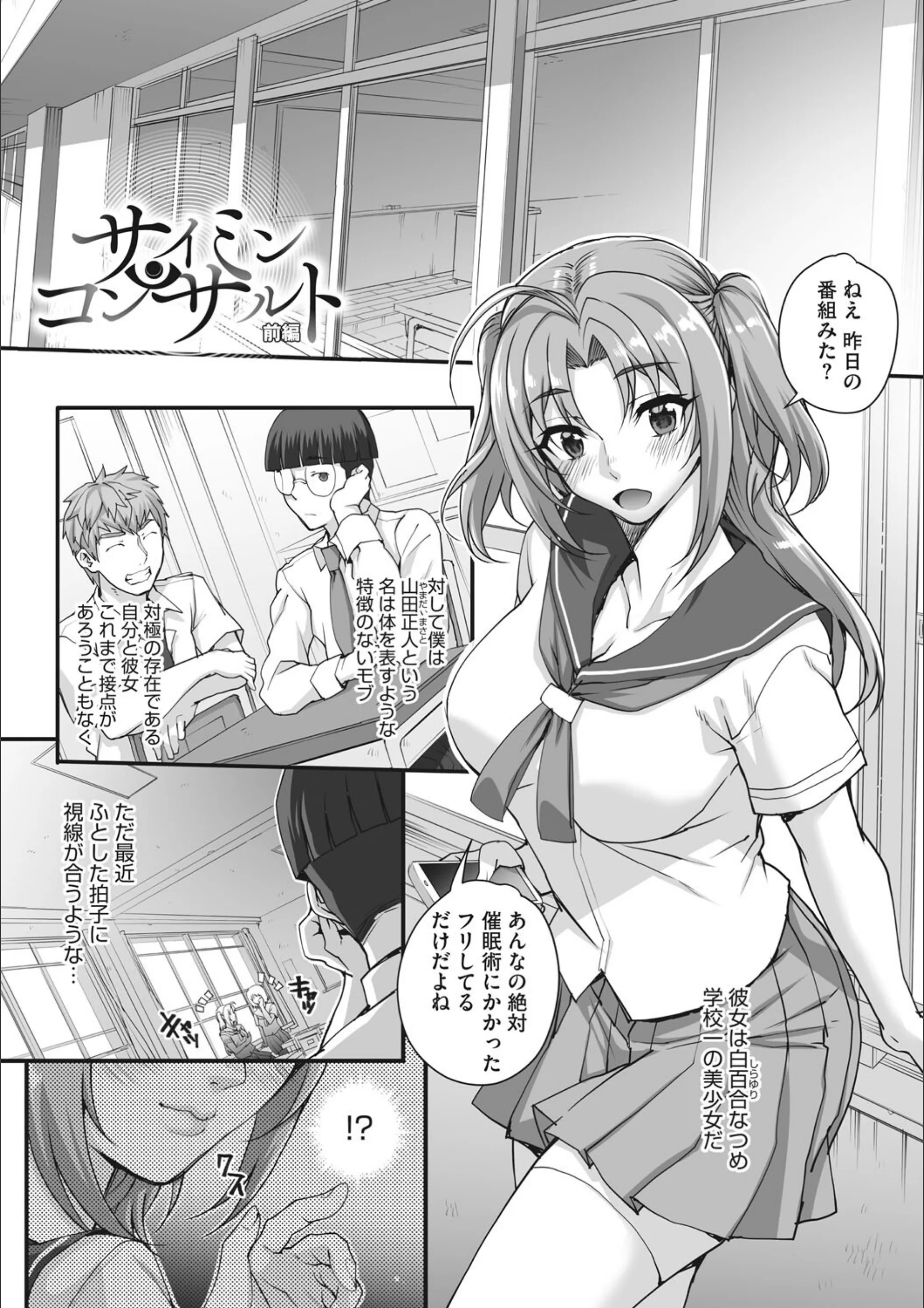 サンプル 9