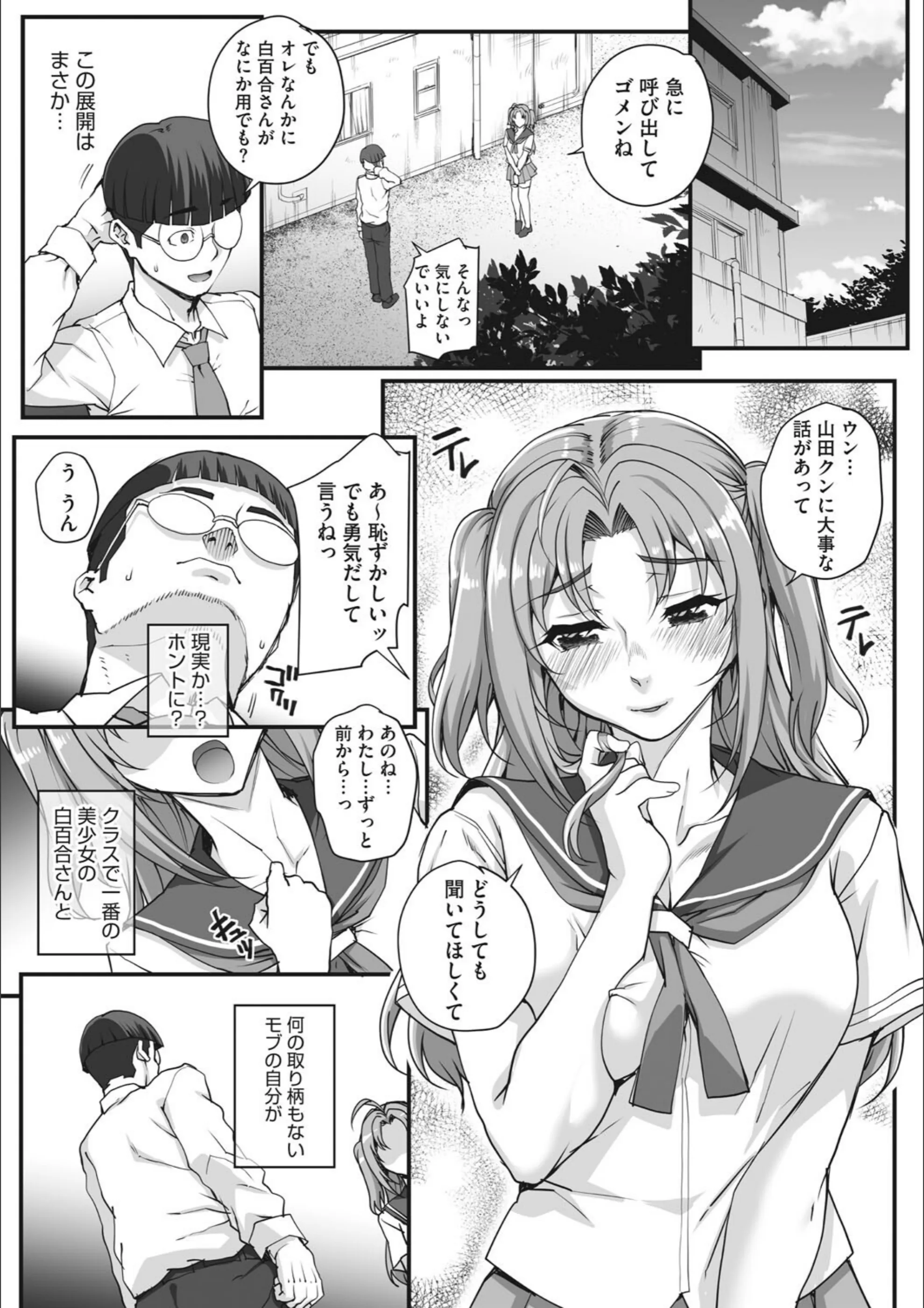 サンプル 10