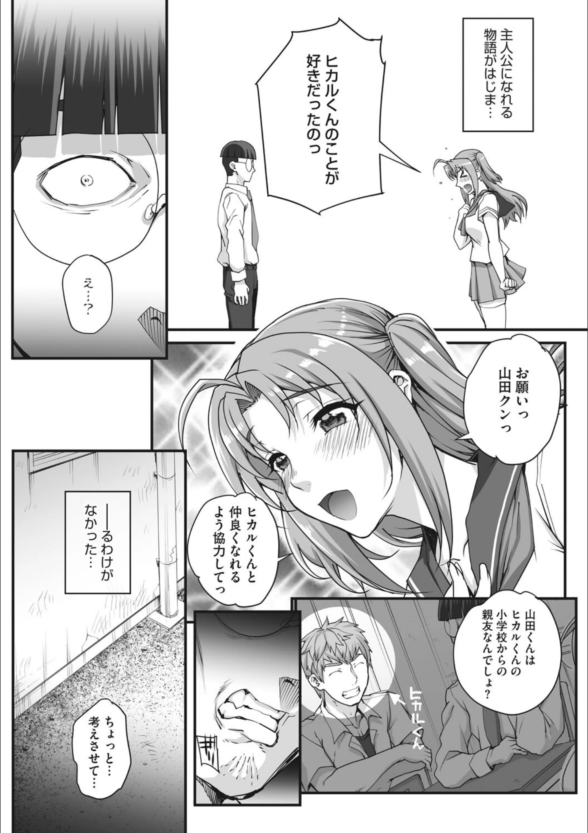 サンプル 11