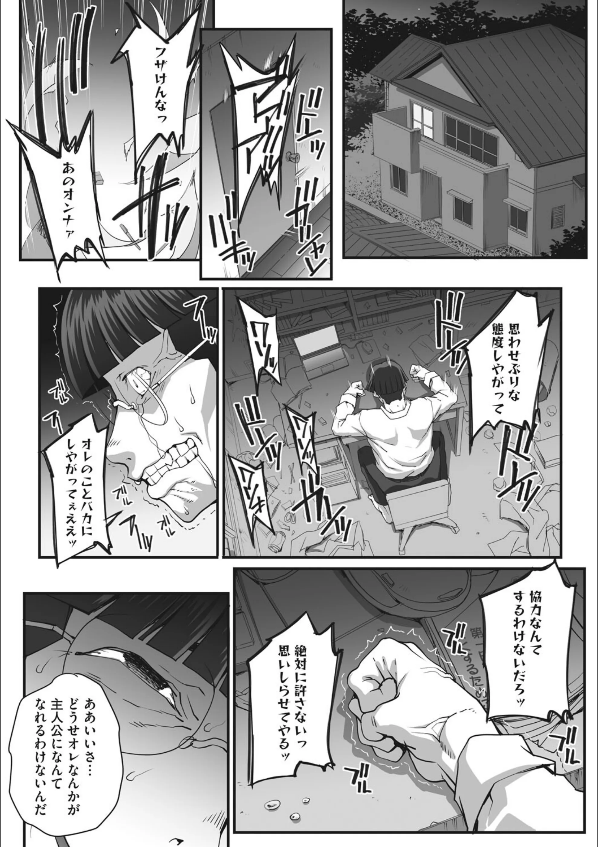 サンプル 12
