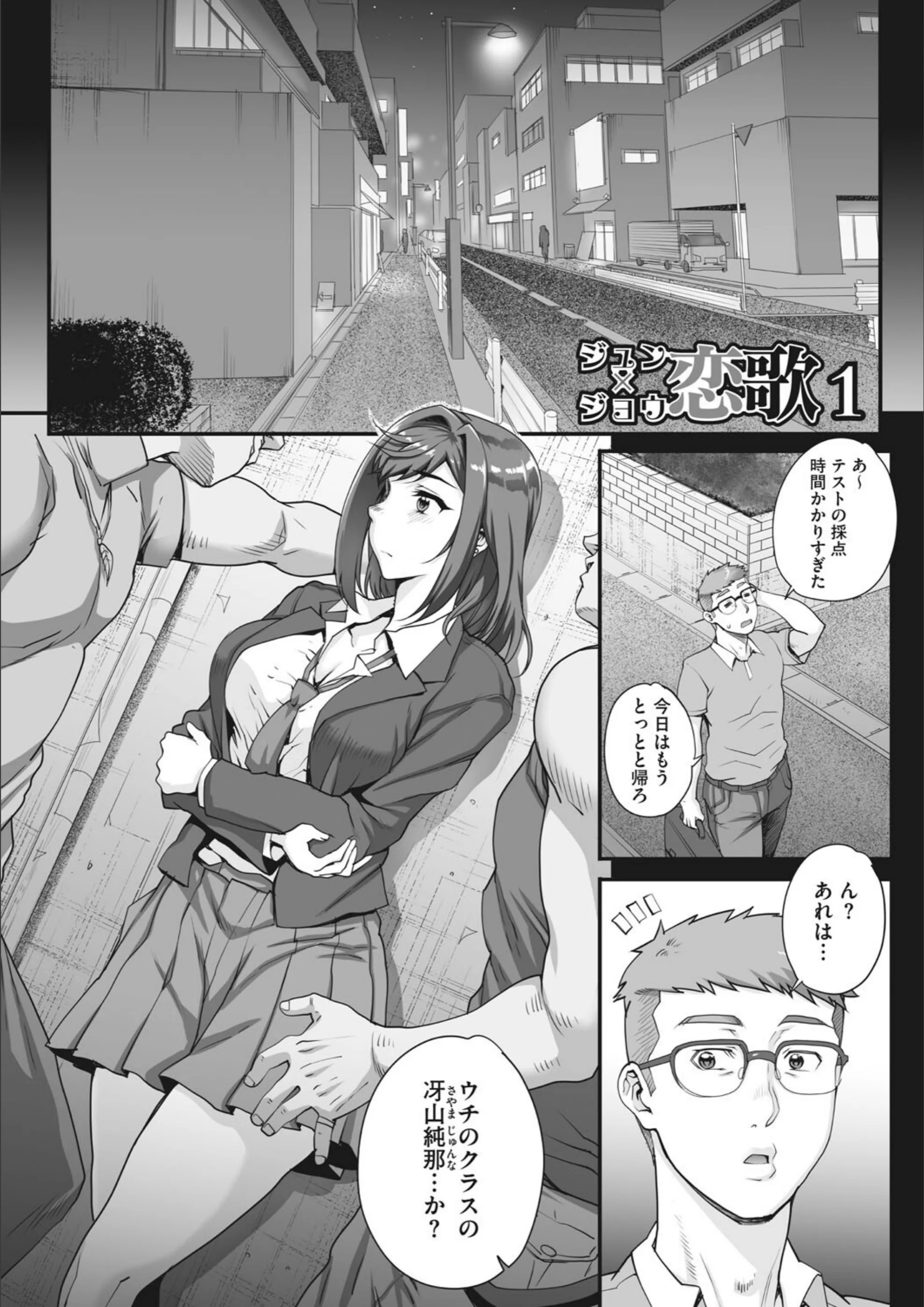 サンプル 13