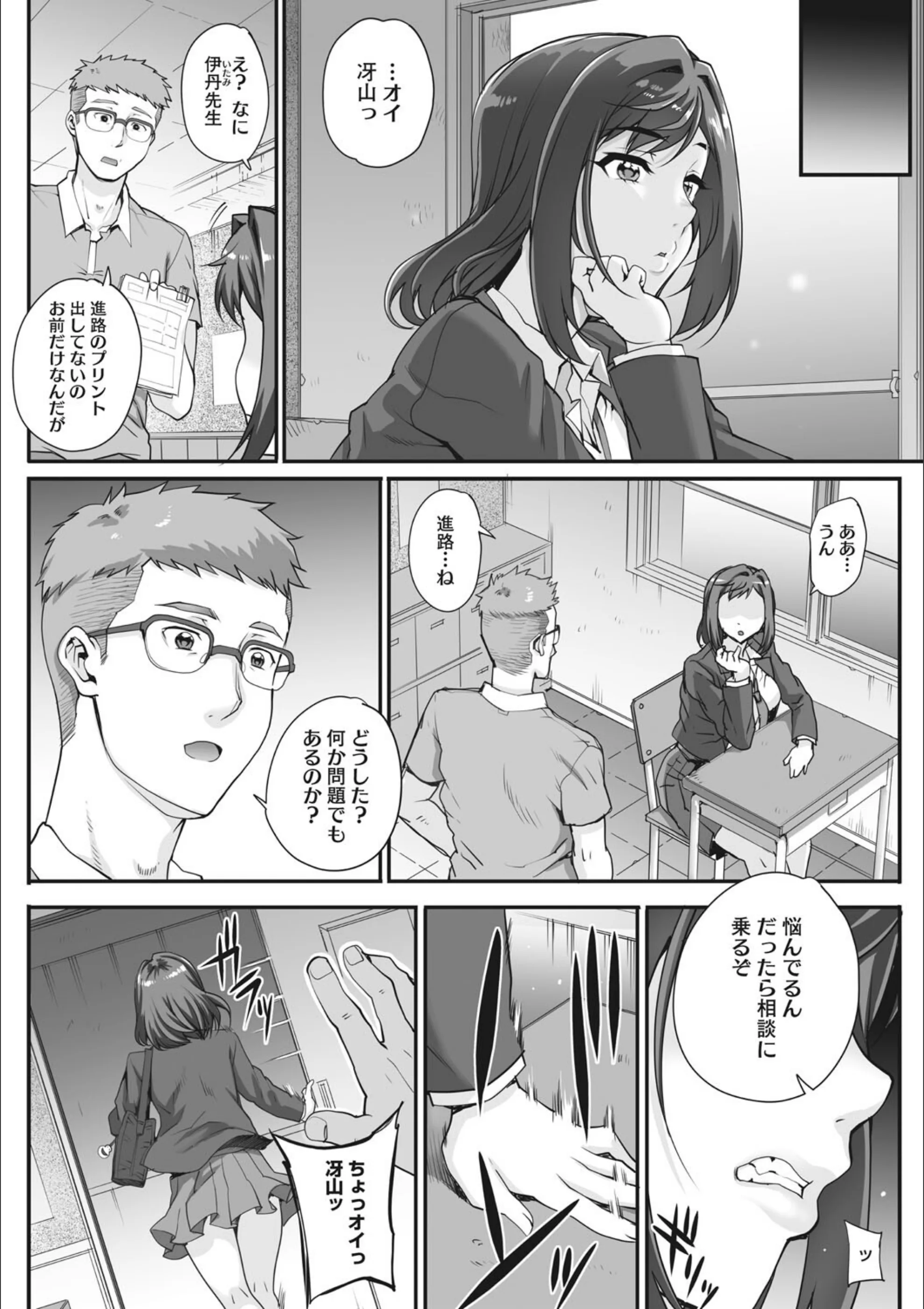 サンプル 14