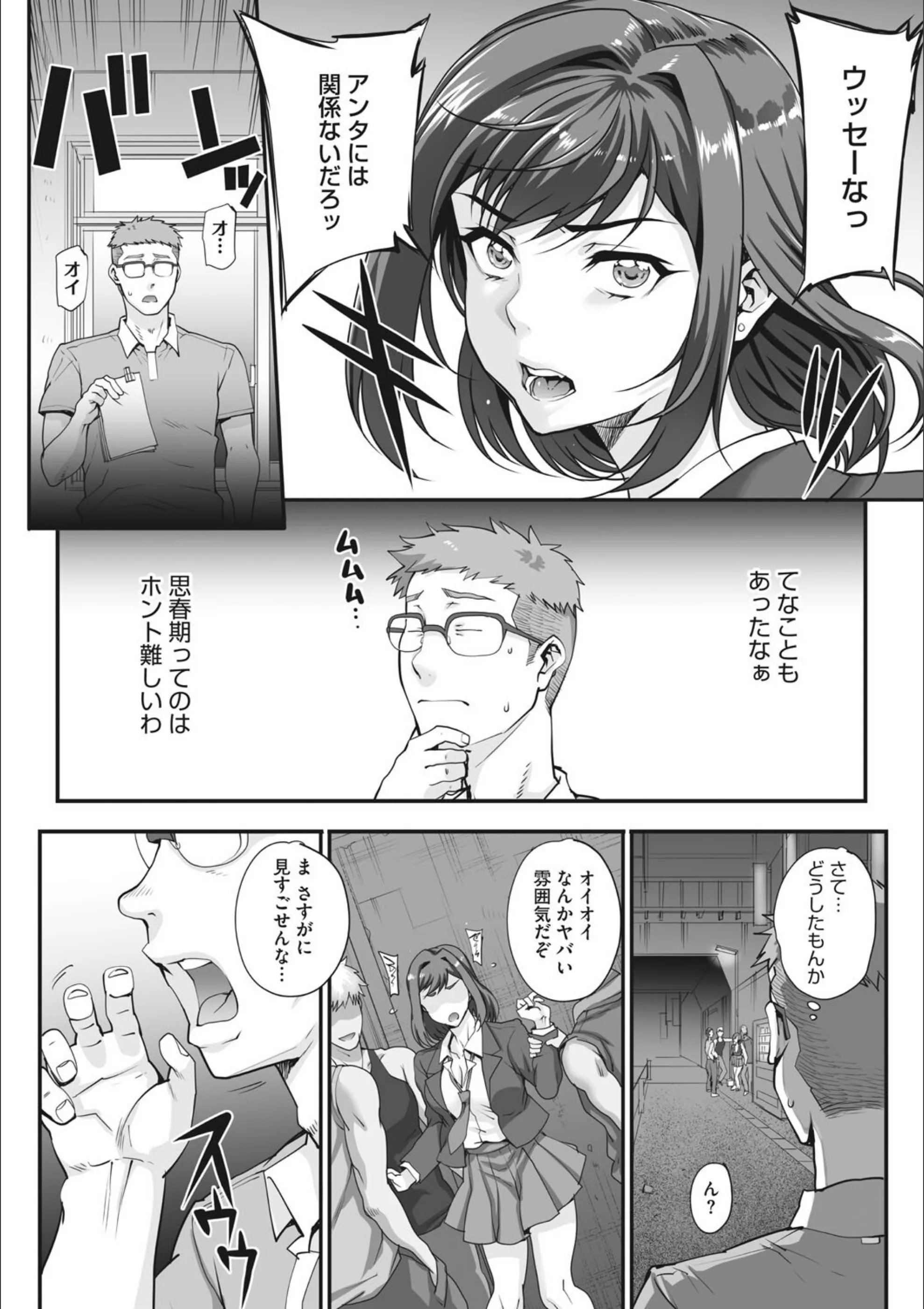 サンプル 15