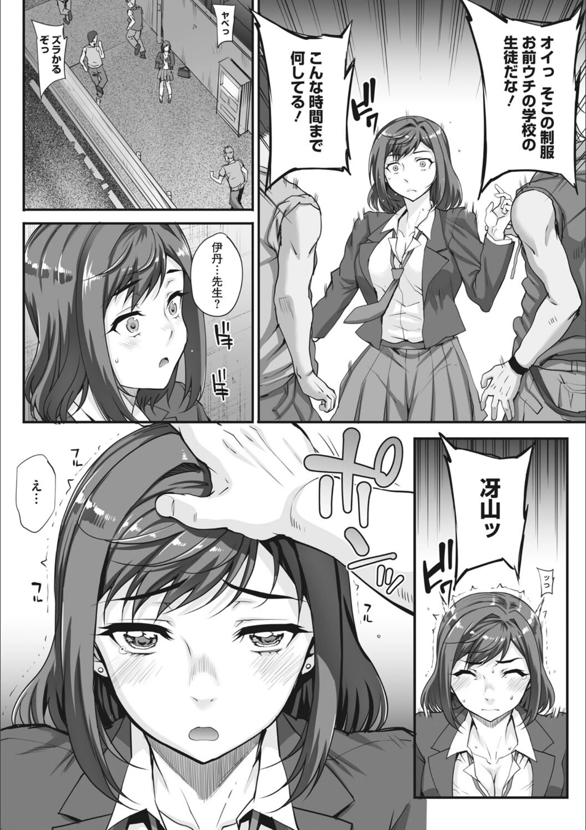 サンプル 16