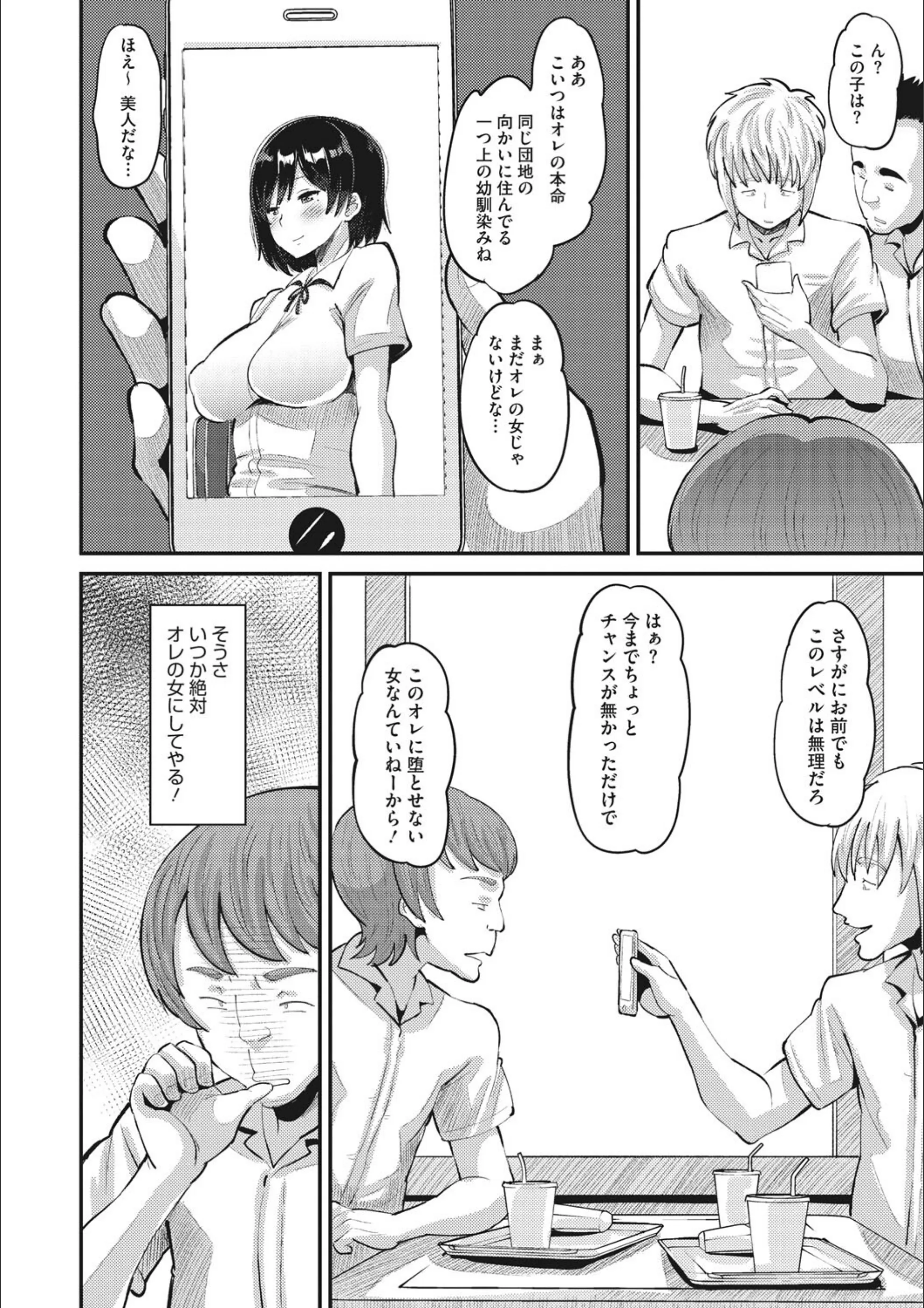 サンプル 5