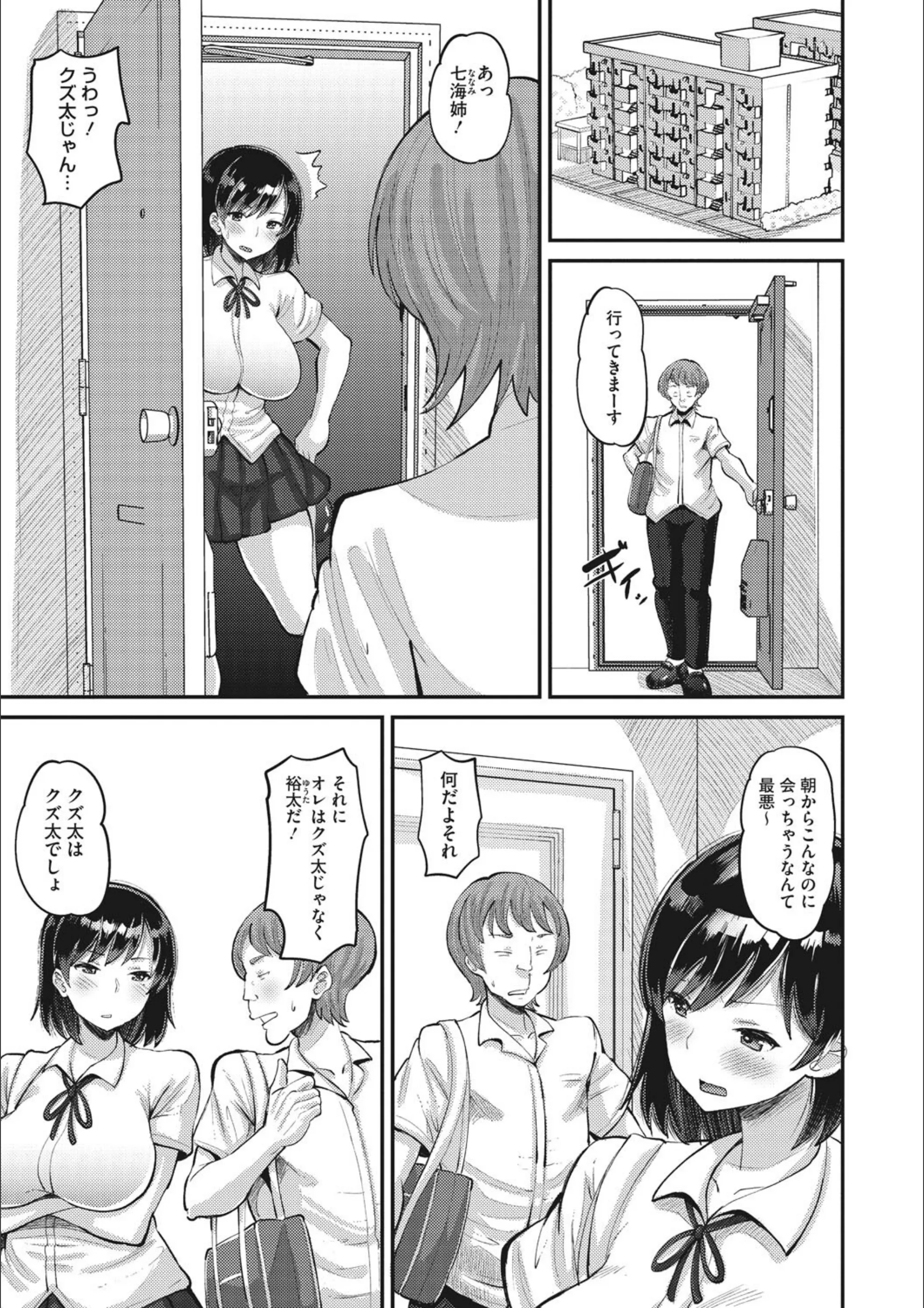サンプル 6