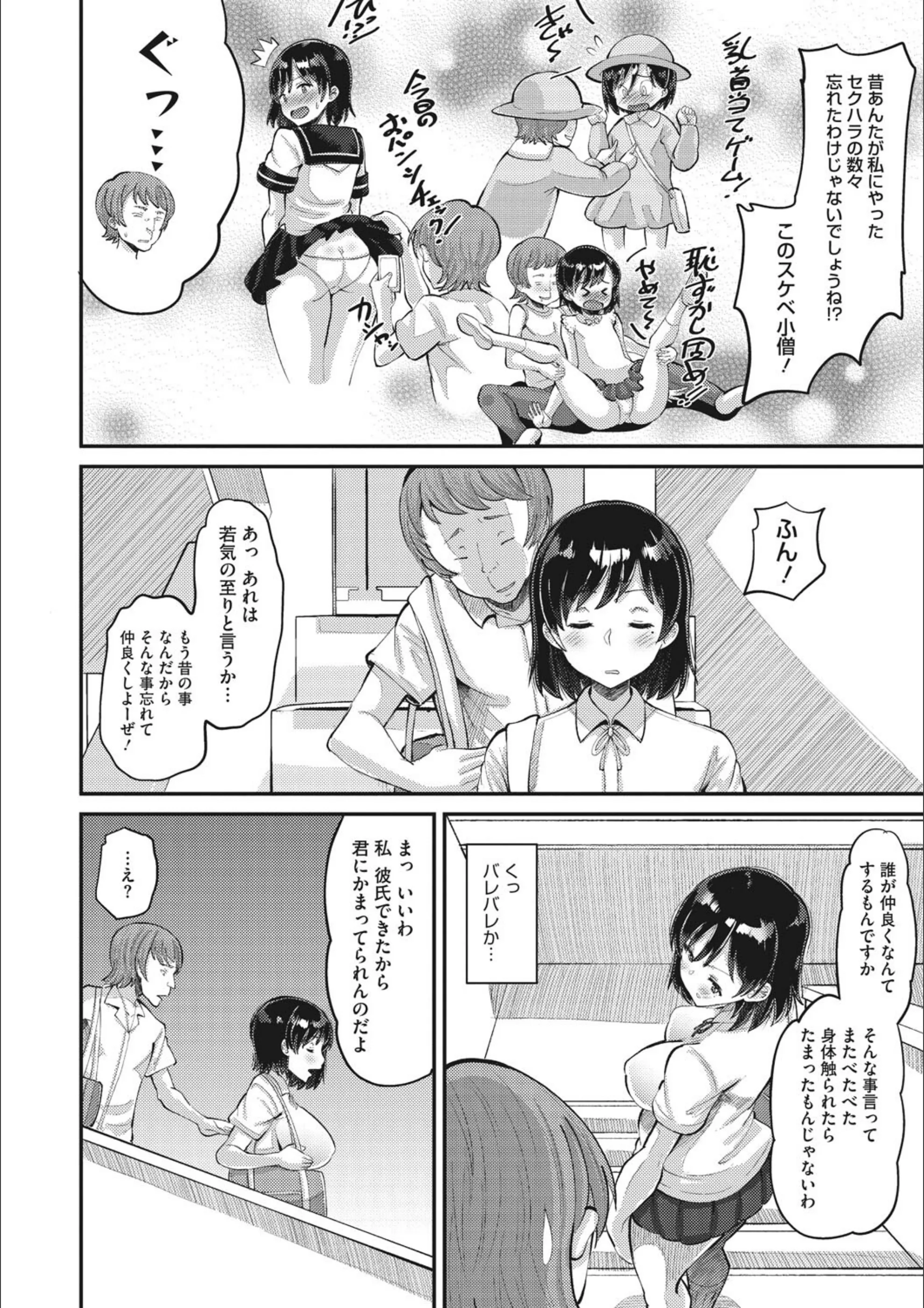 サンプル 7