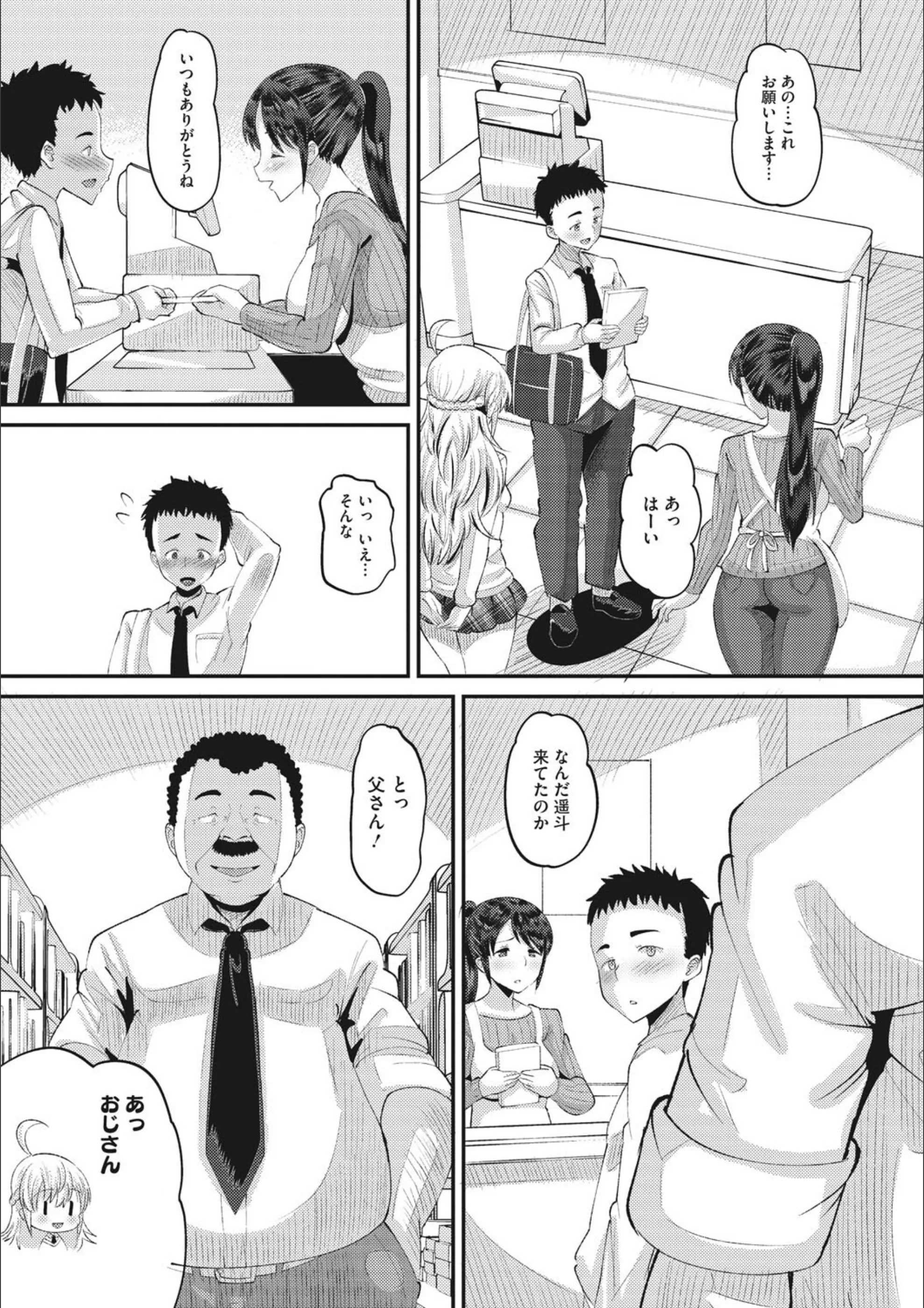 サンプル 15