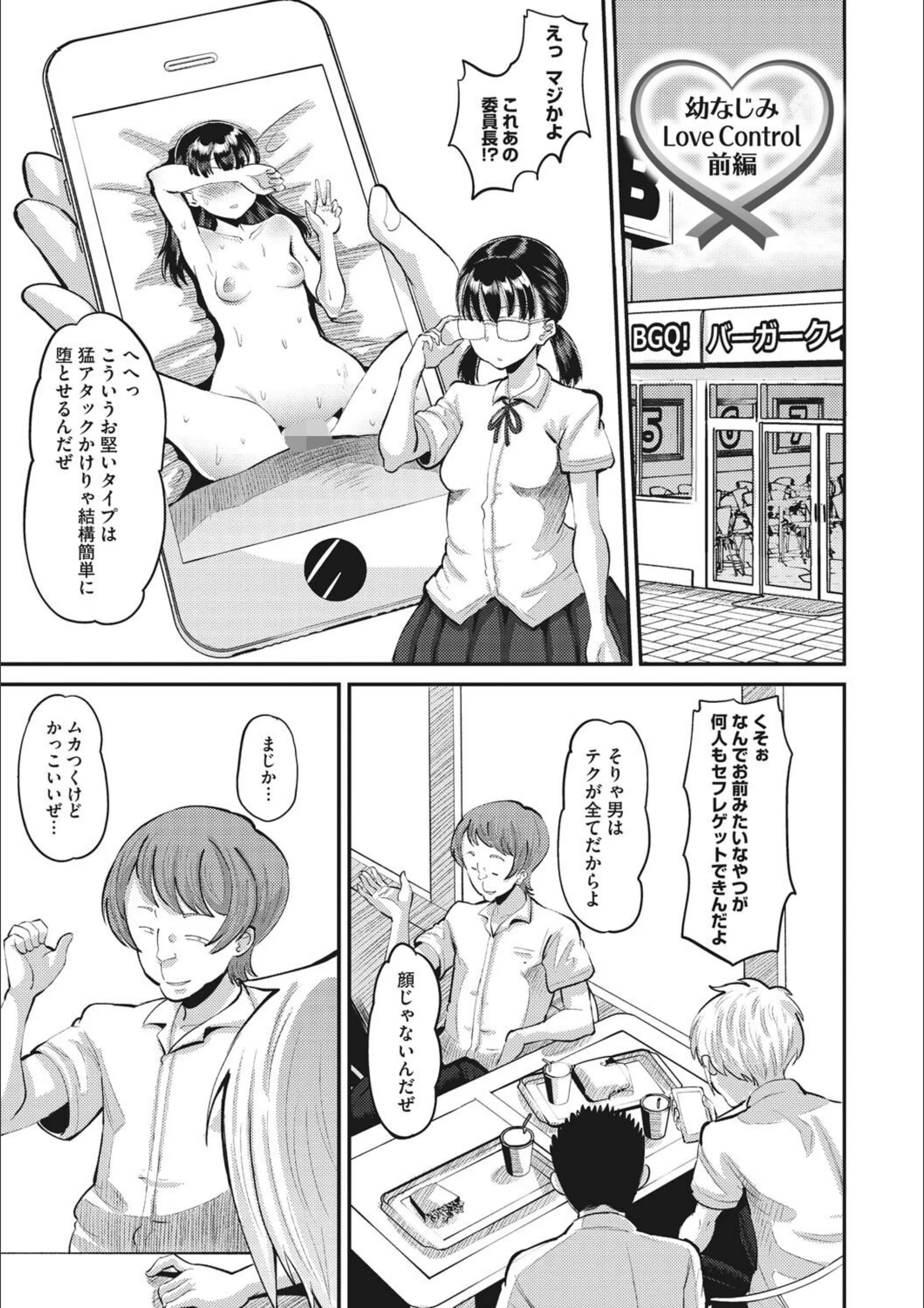 サンプル 4