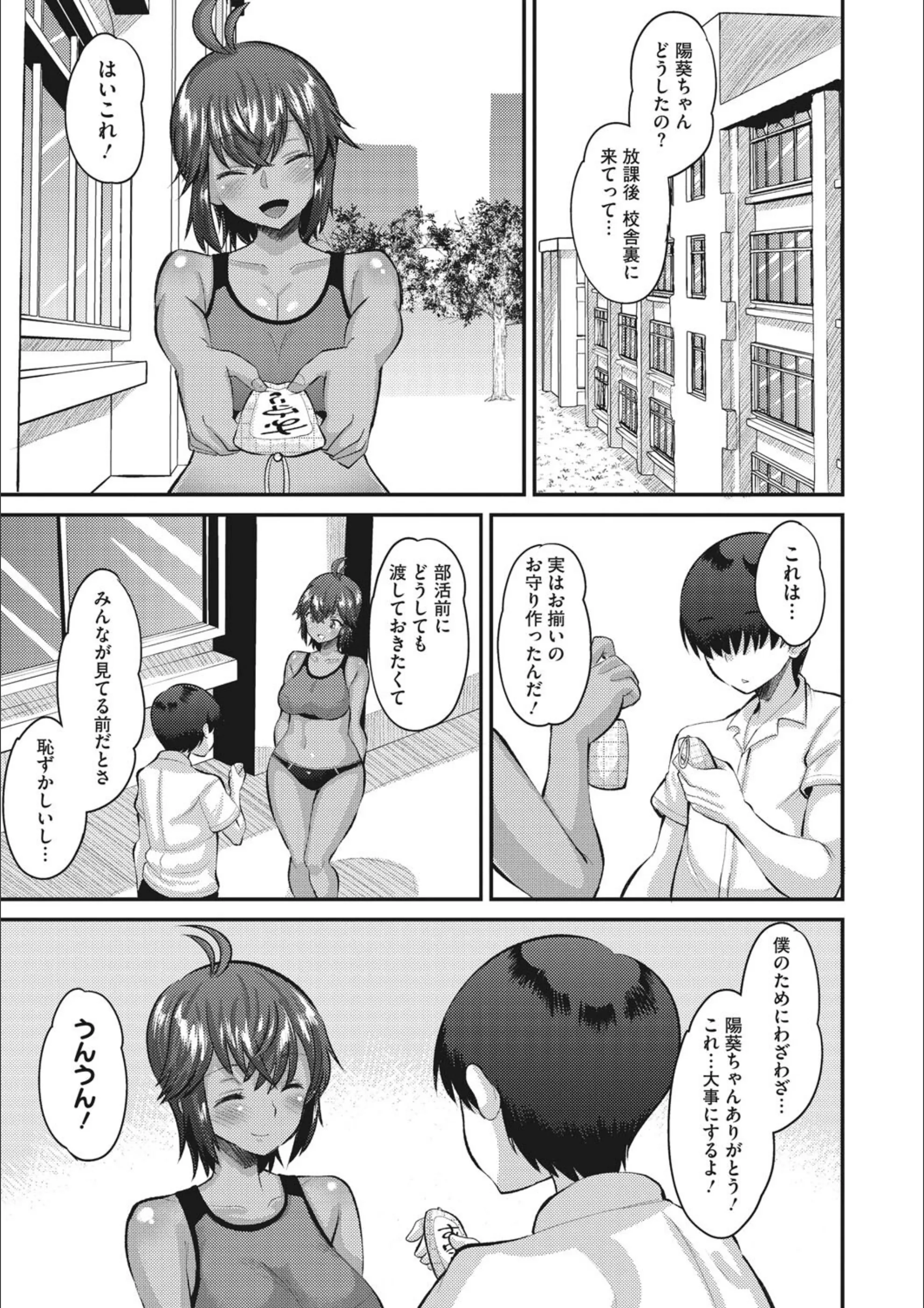 サンプル 10