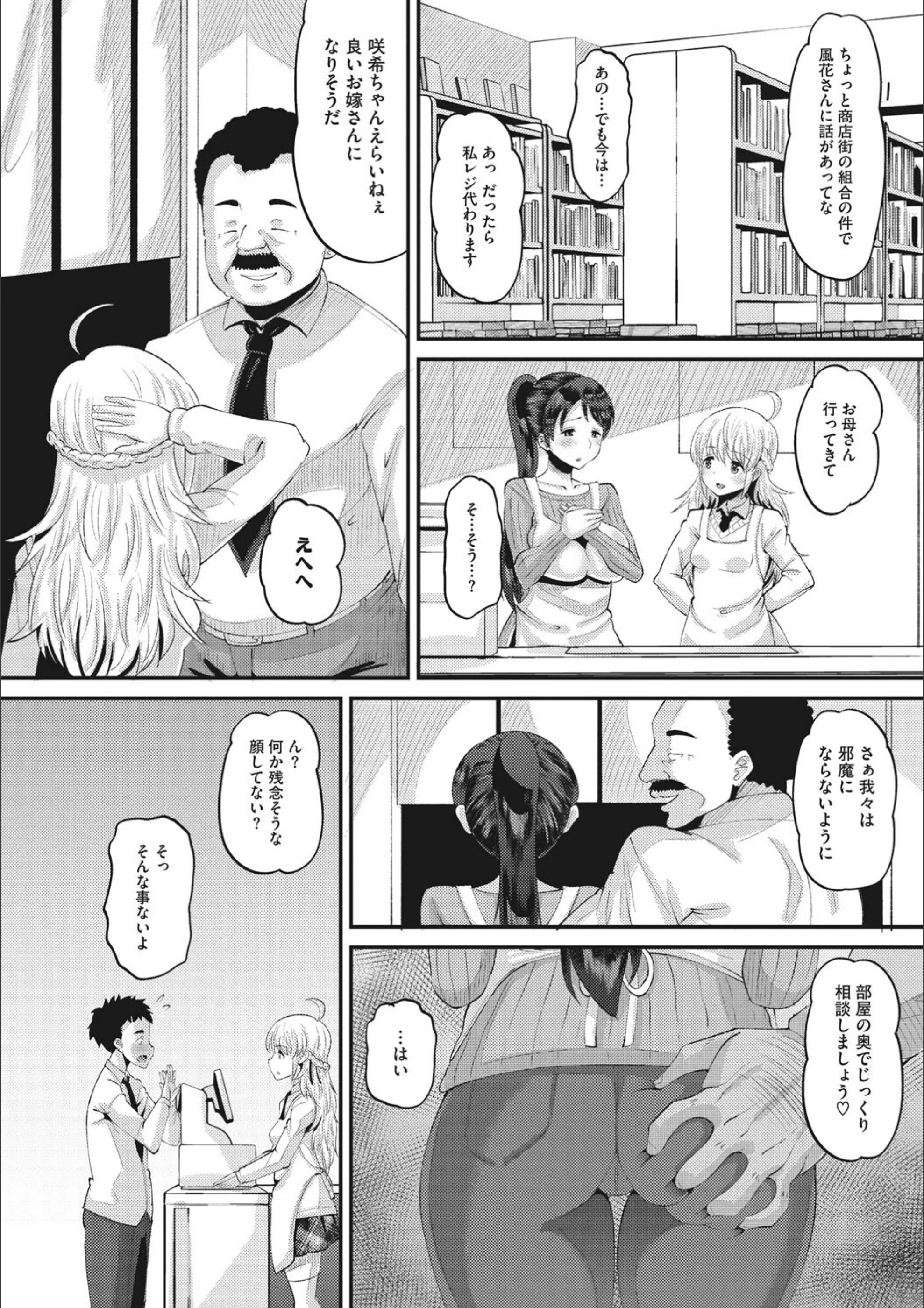サンプル 14