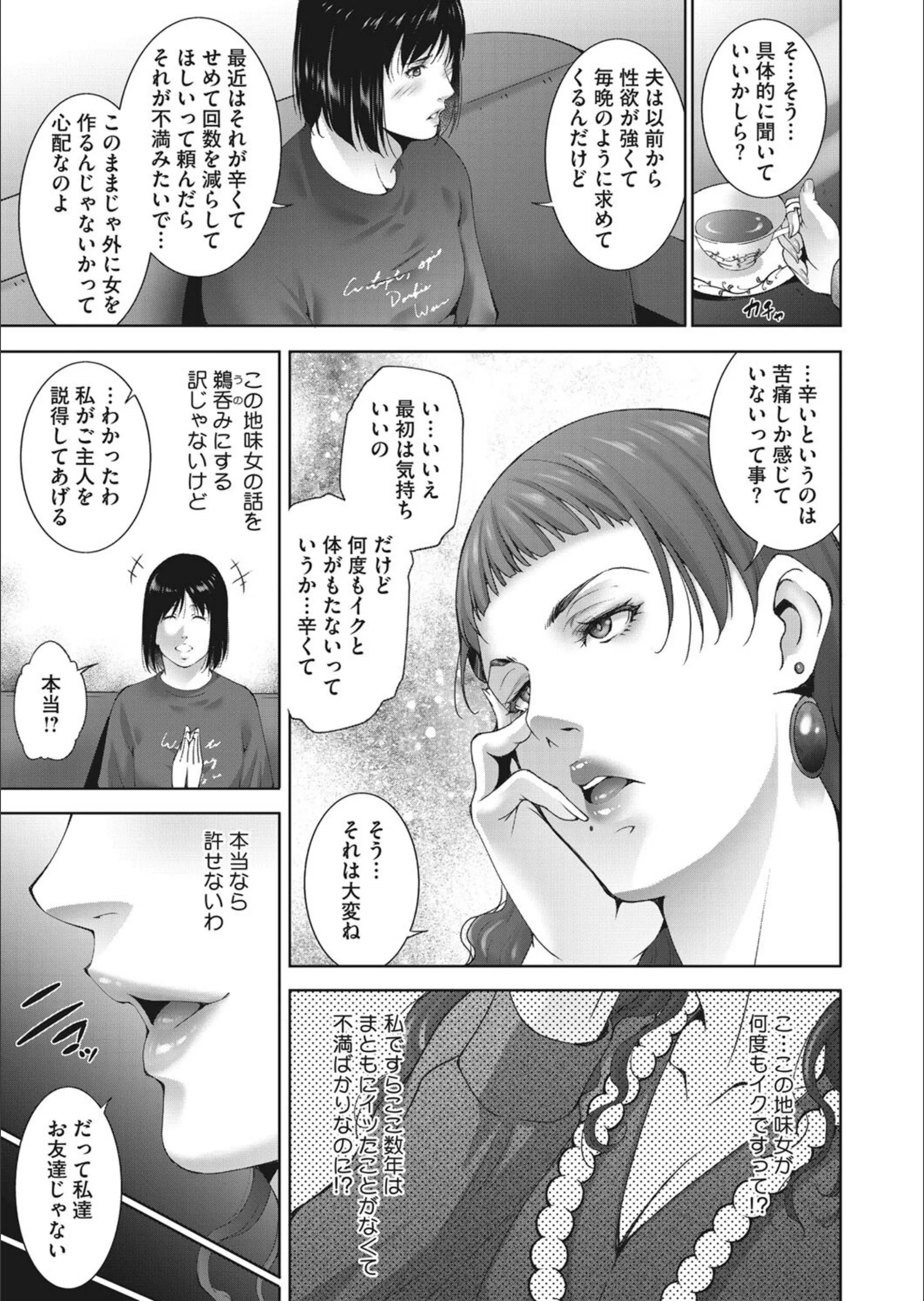 サンプル 3