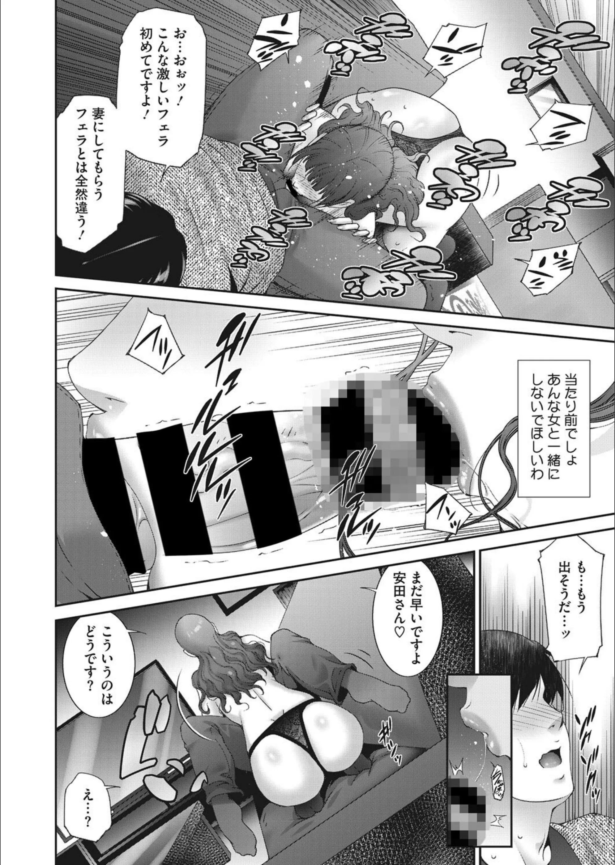 サンプル 7