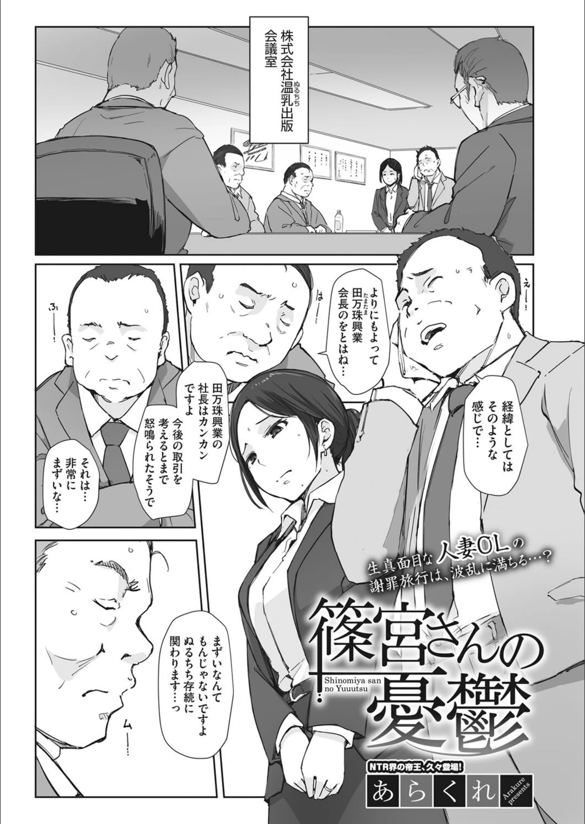 サンプル 1