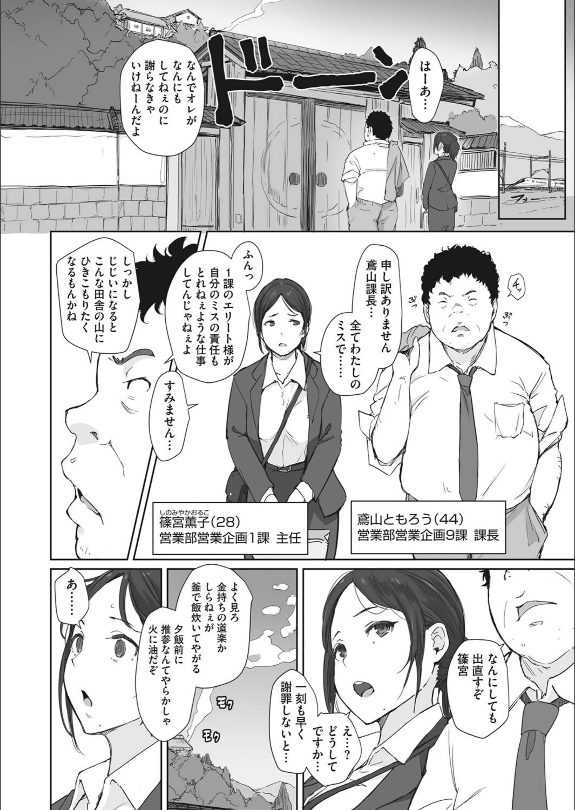 サンプル 4