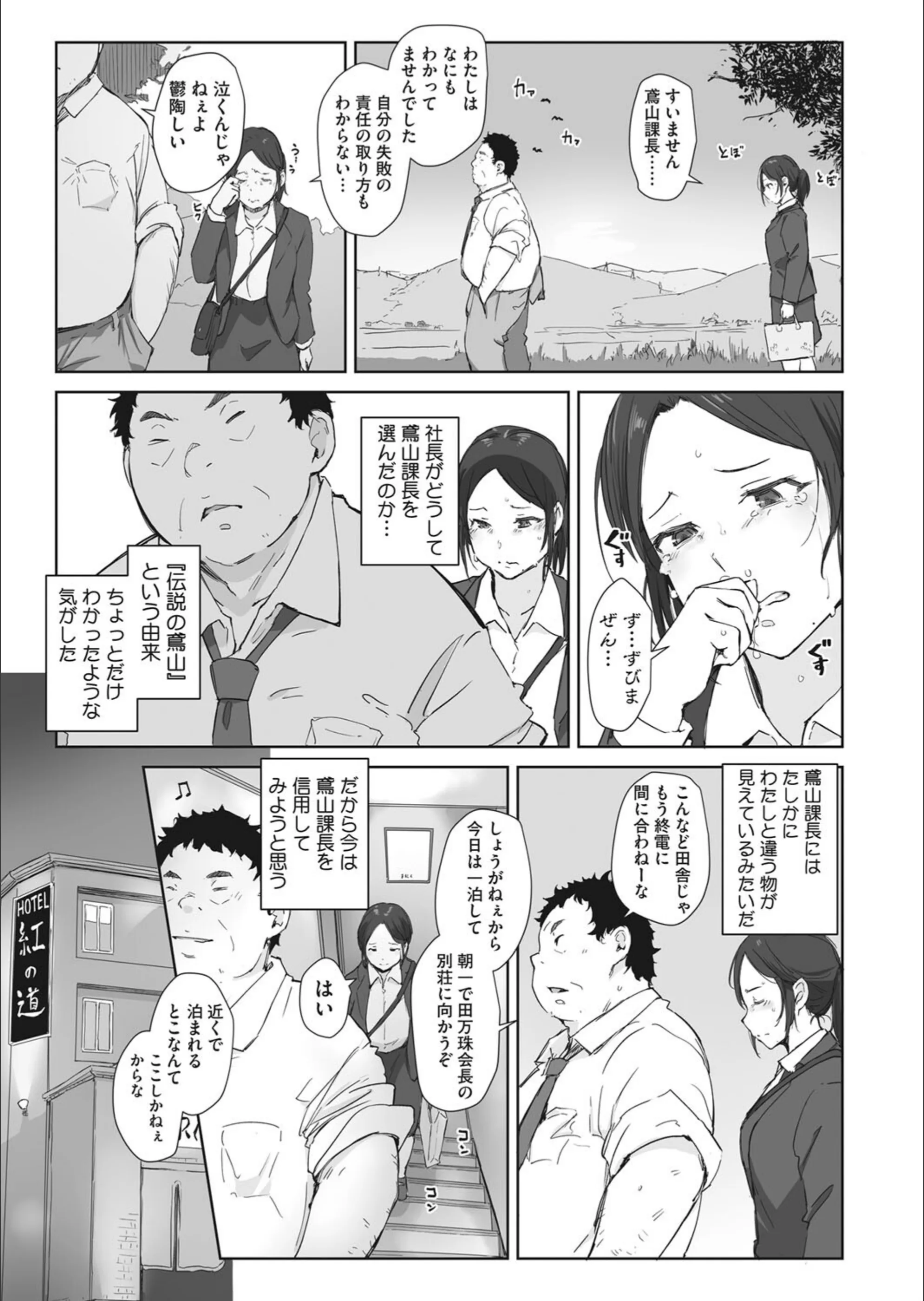 サンプル 5