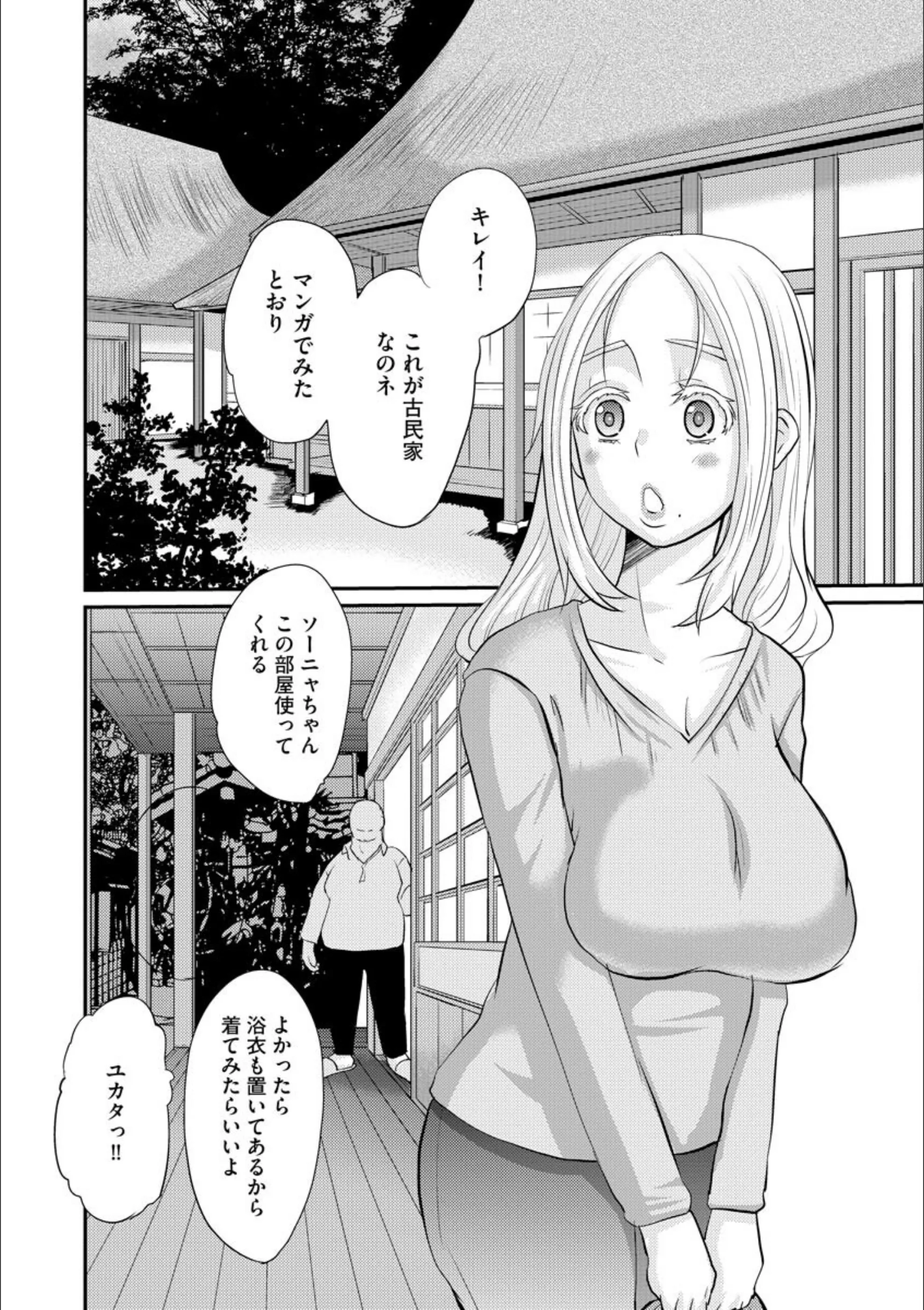 サンプル 2