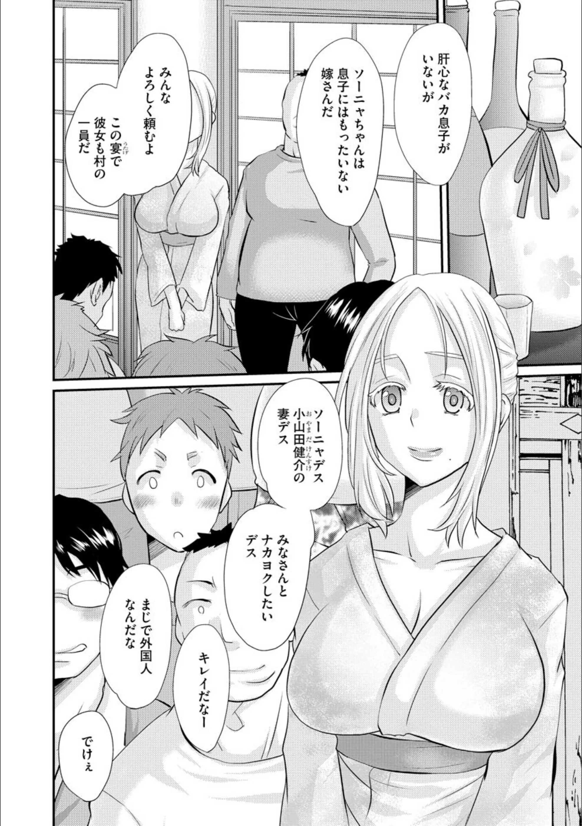 サンプル 4