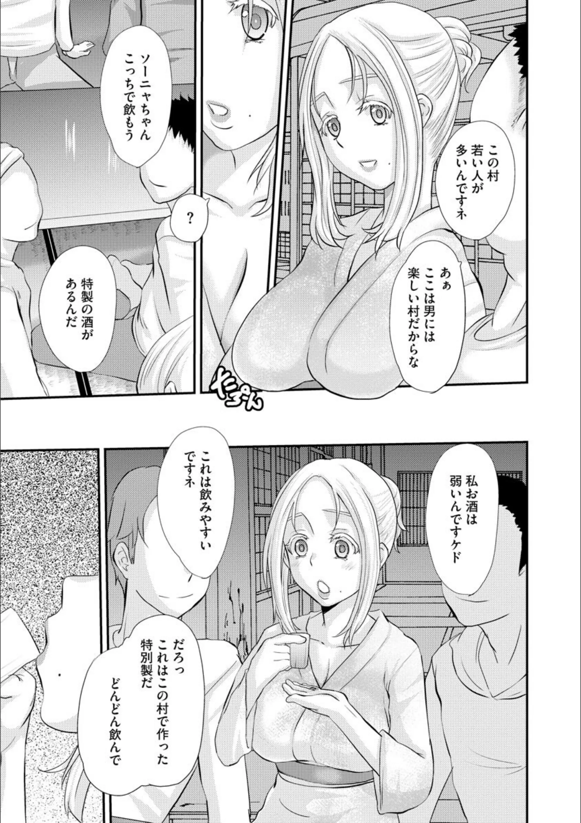 サンプル 5