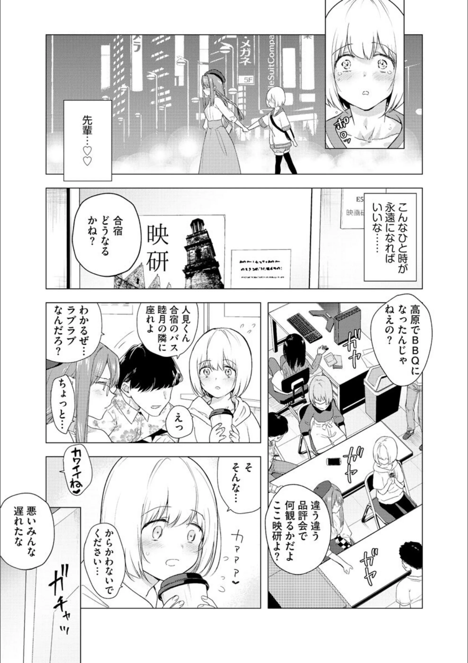 サンプル 6