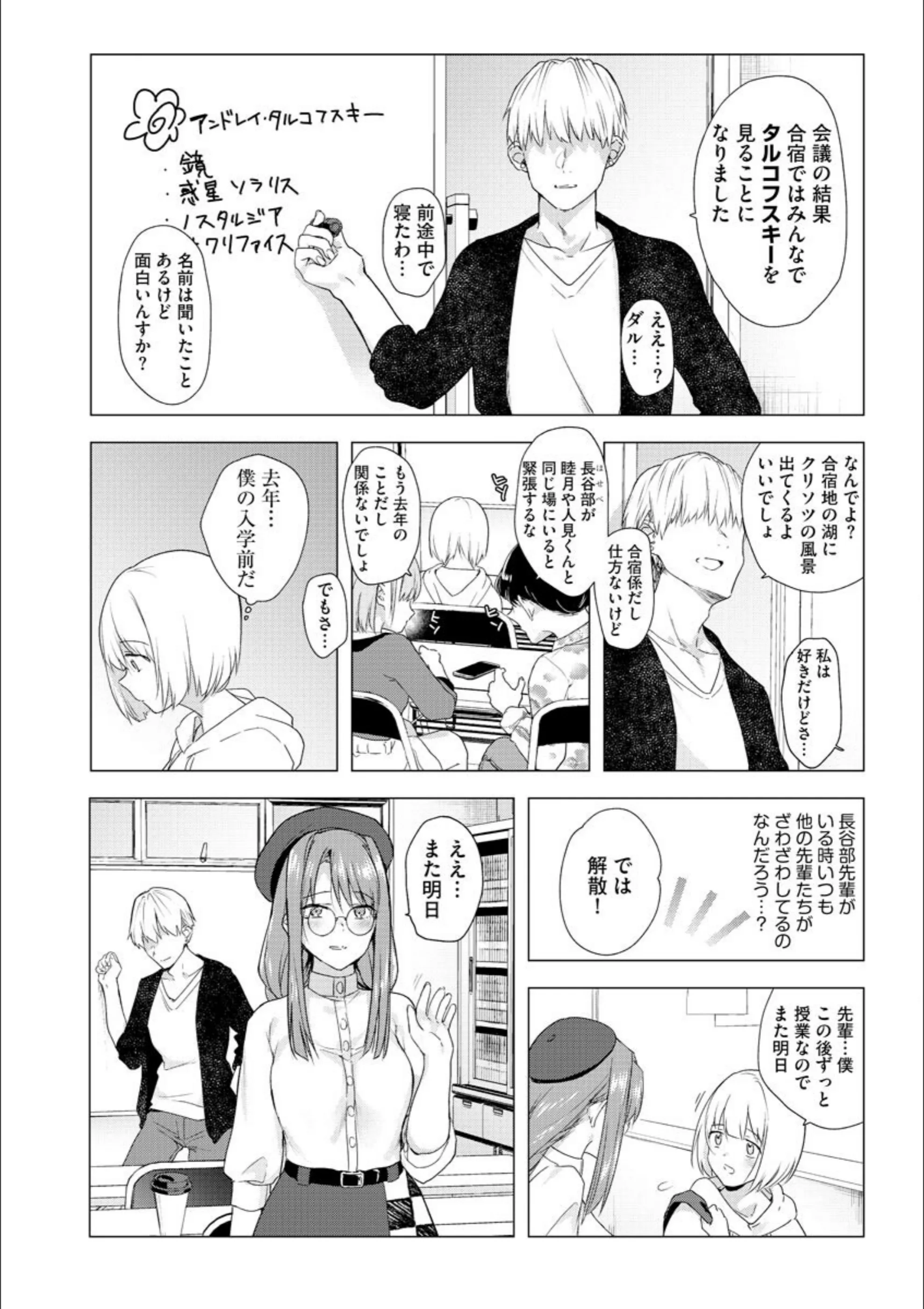サンプル 7