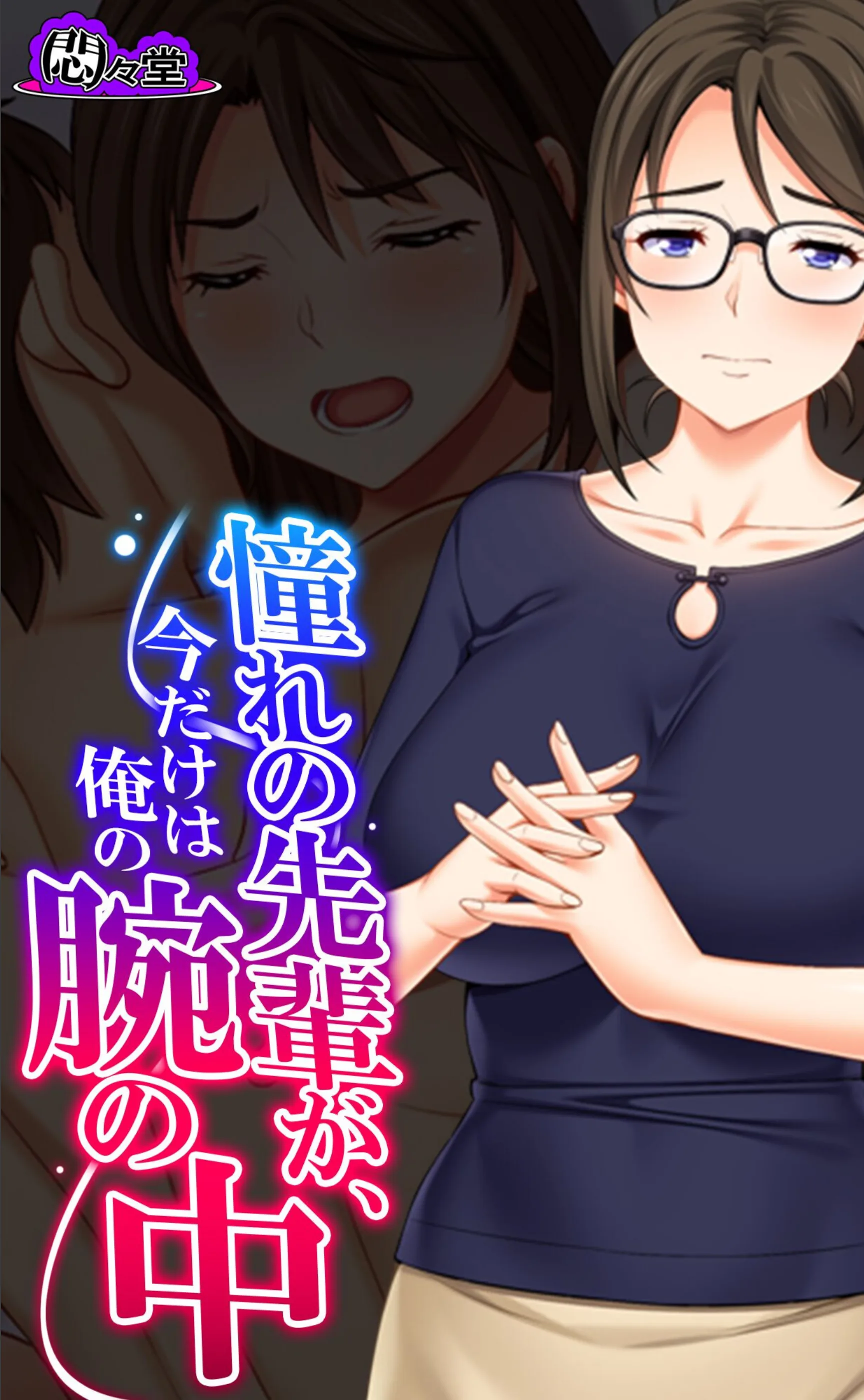 サンプル 1