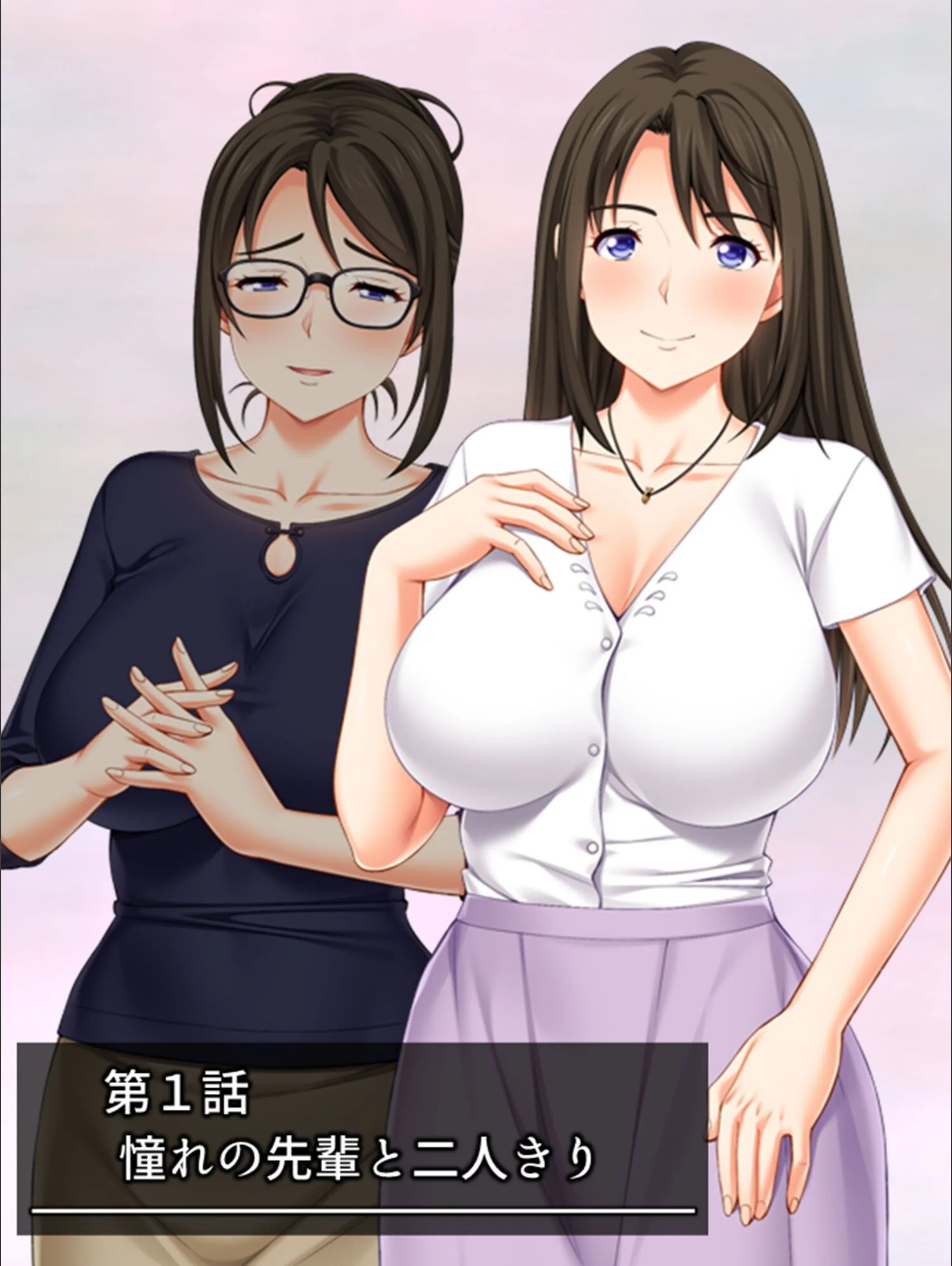 サンプル 2