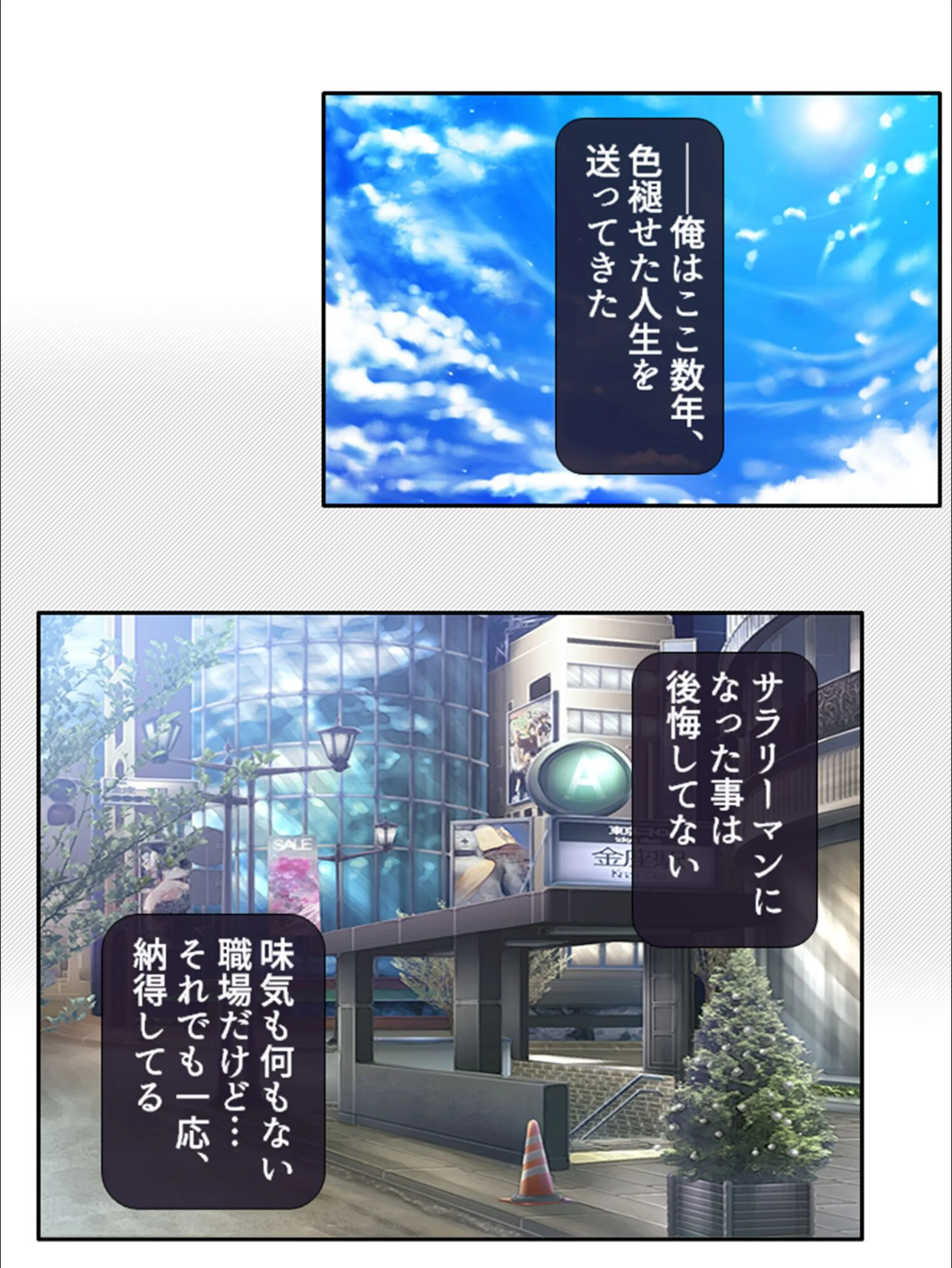 サンプル 3