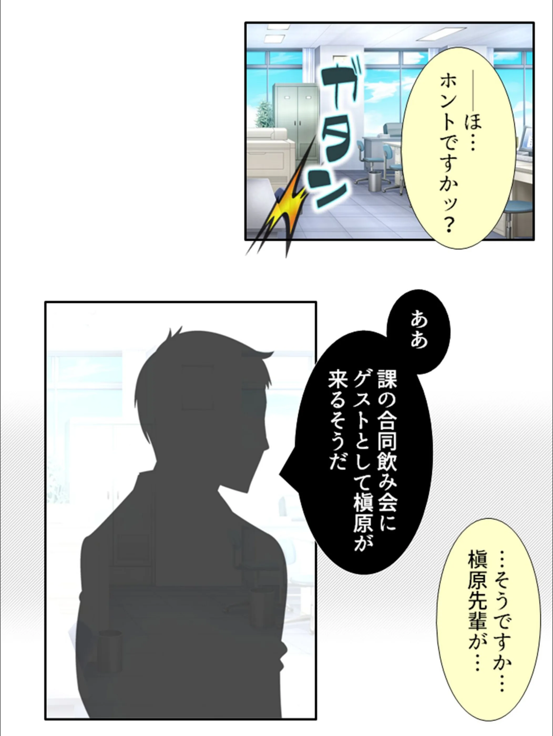 サンプル 5