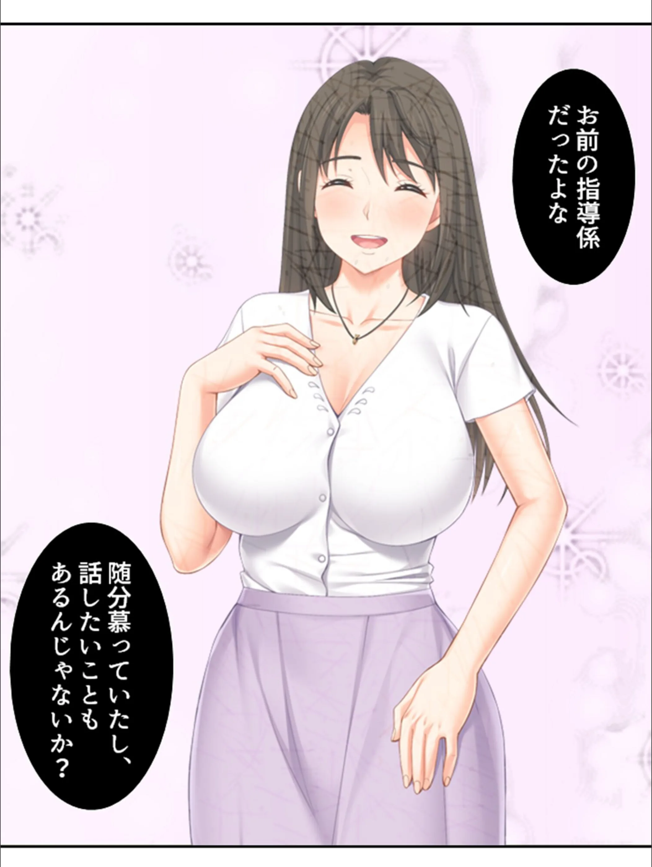 サンプル 6