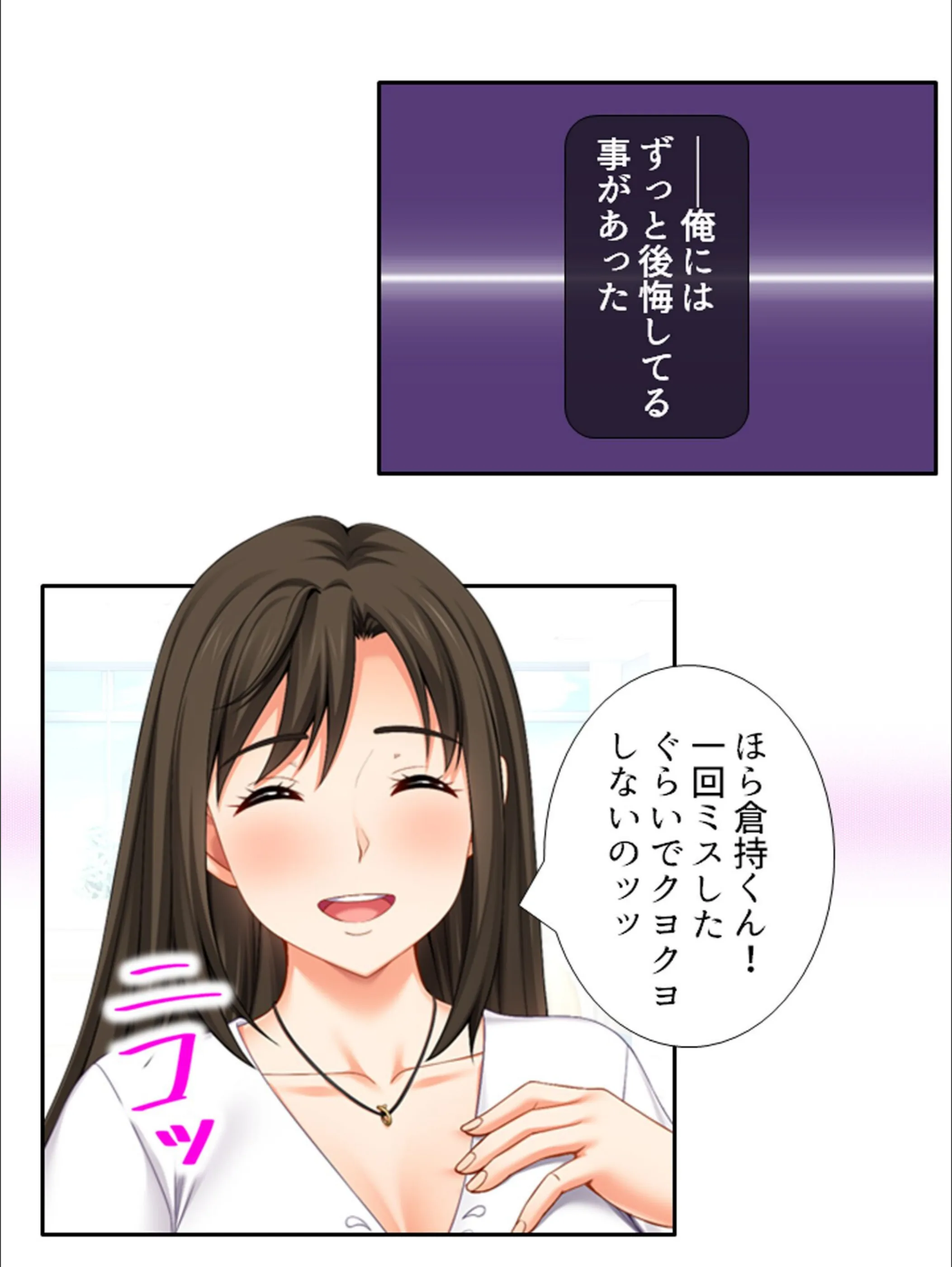 サンプル 2