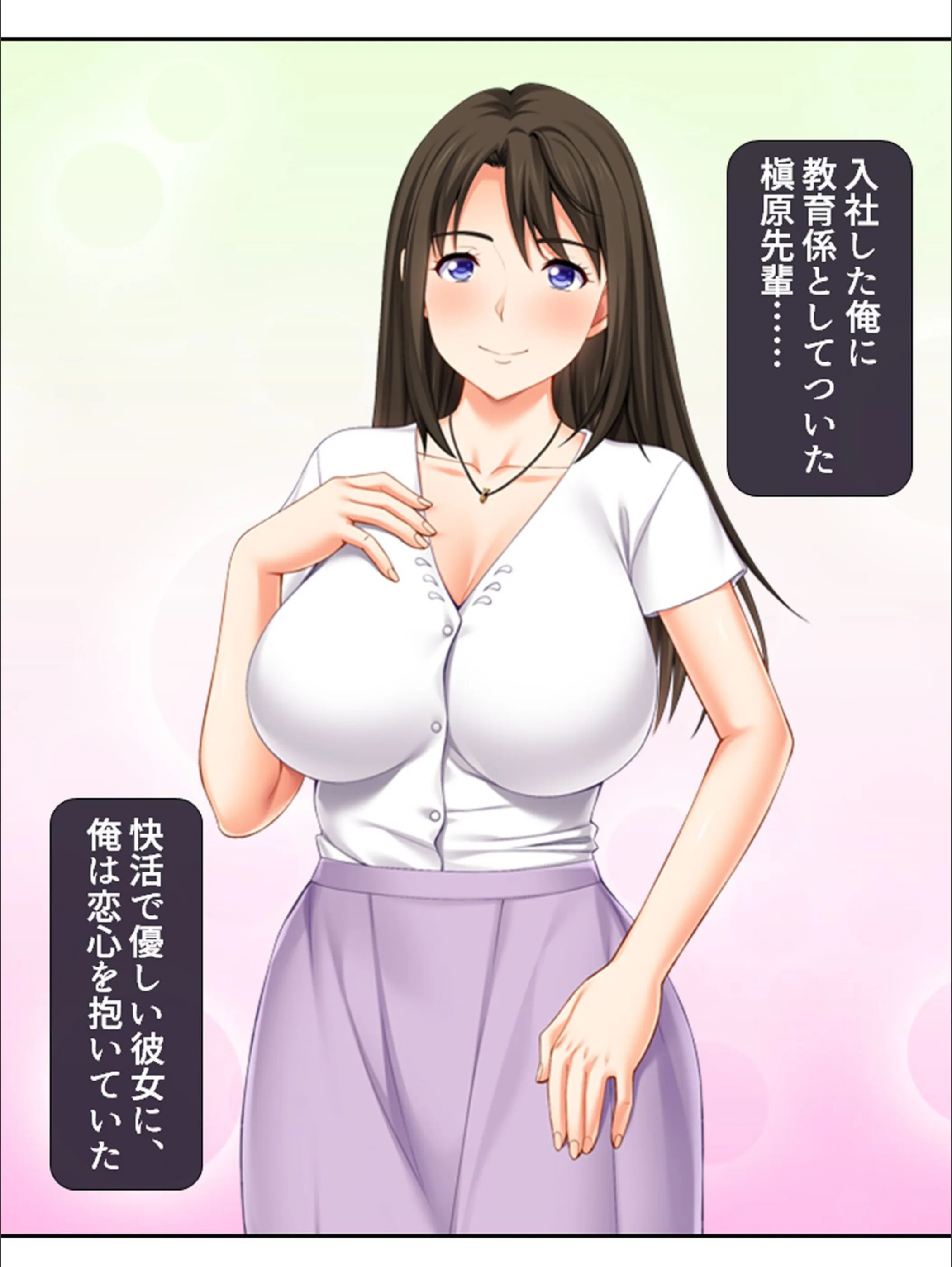 サンプル 3