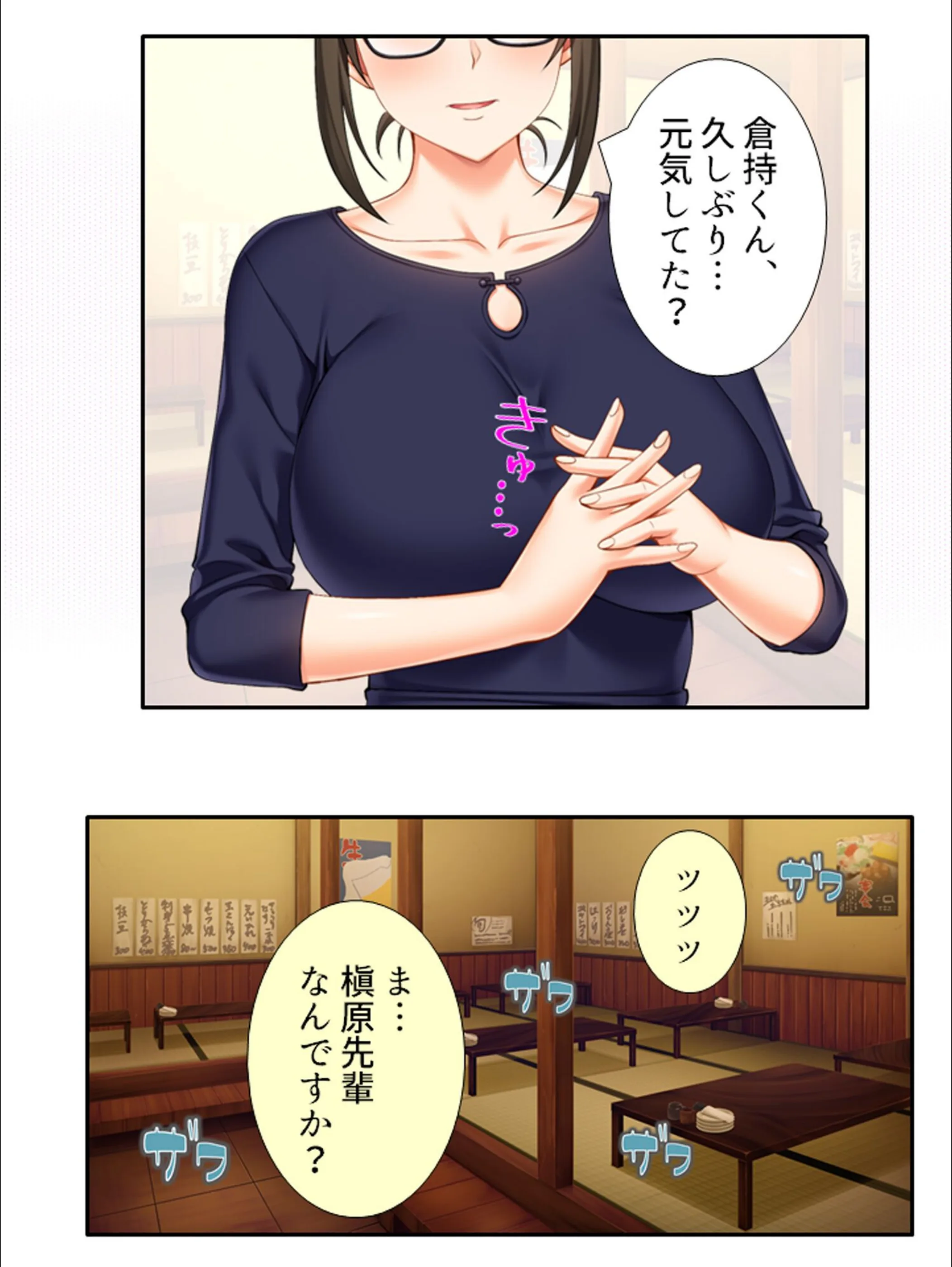 サンプル 5