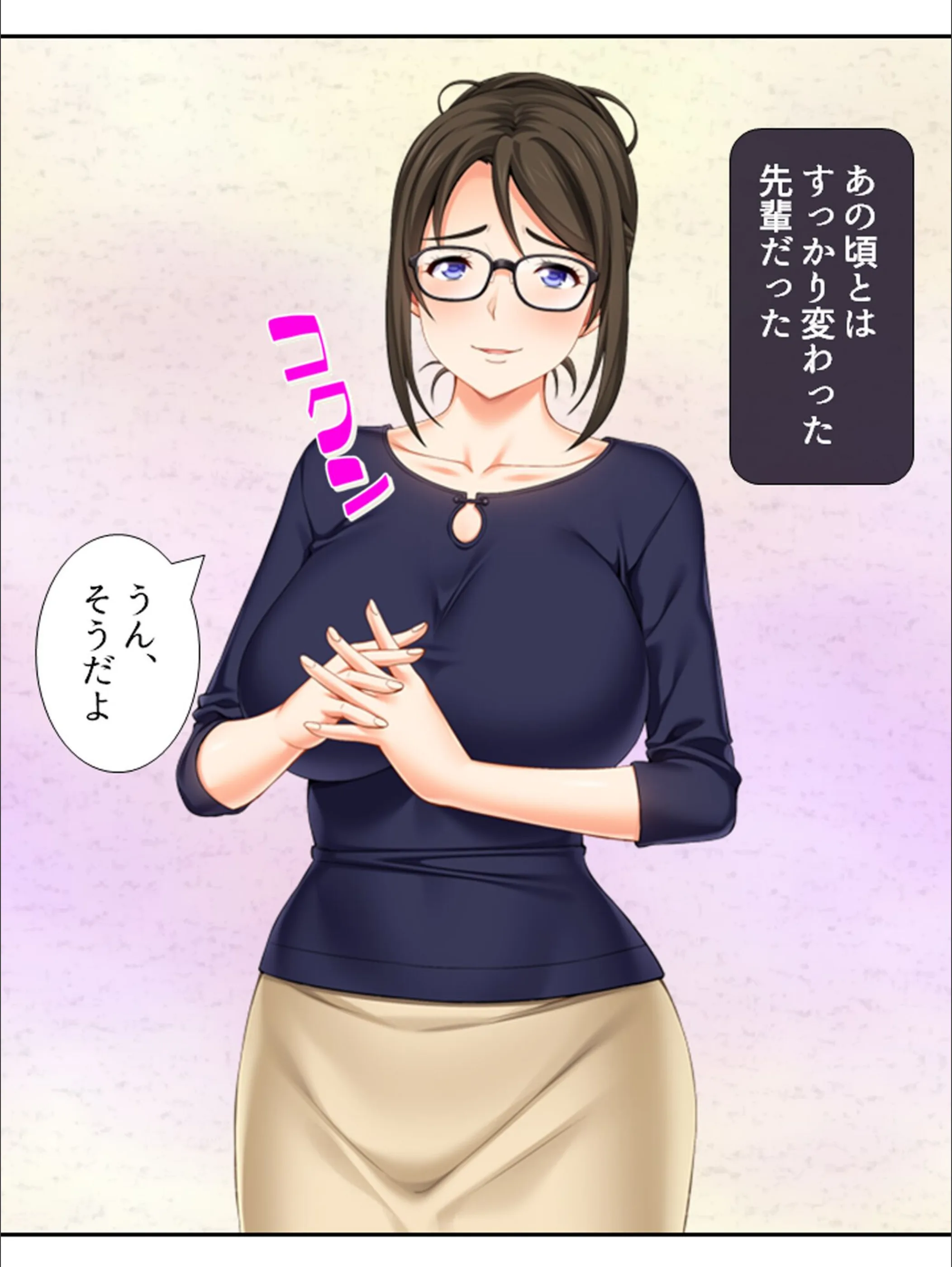 サンプル 6