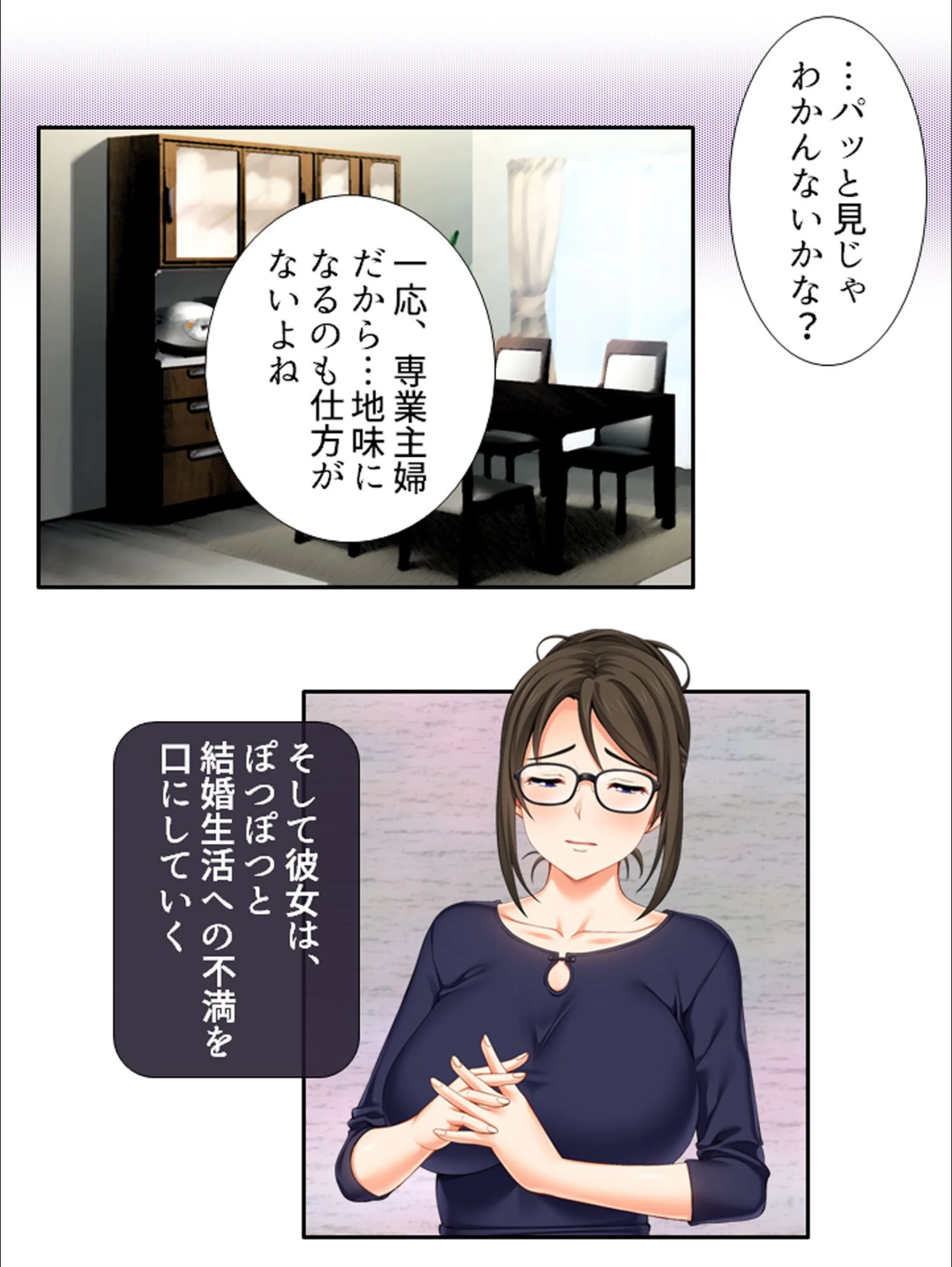サンプル 7