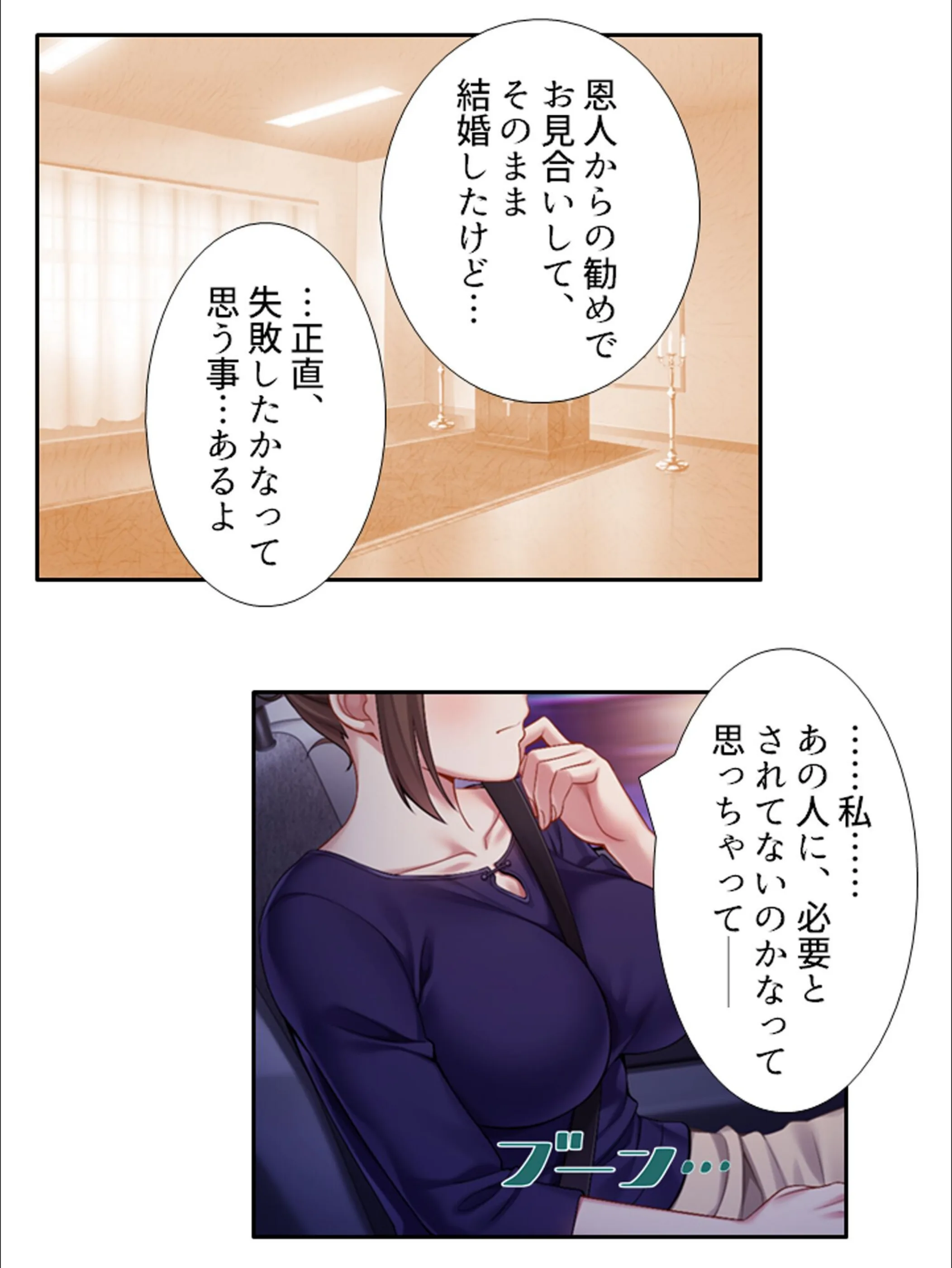 サンプル 8