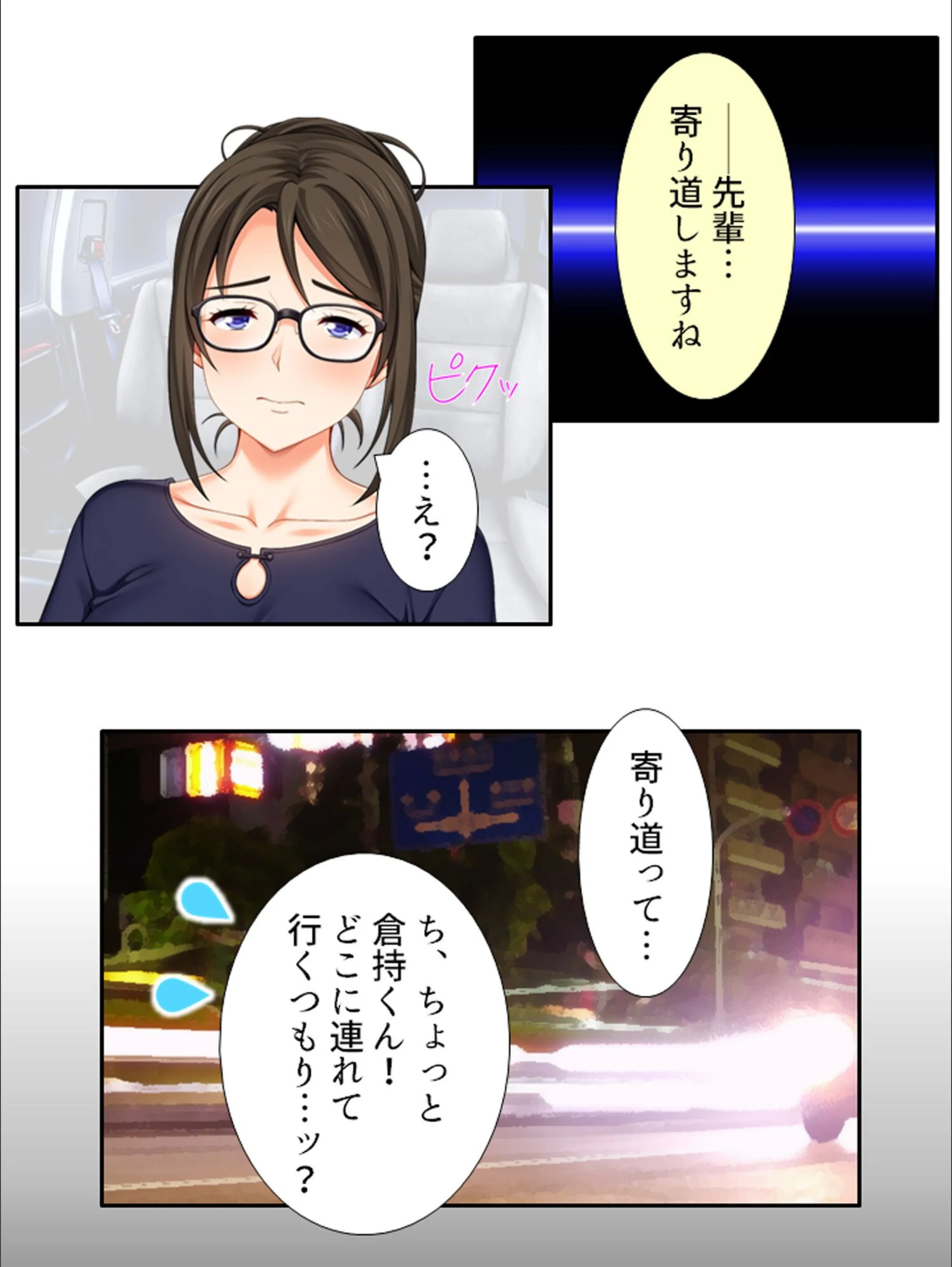 サンプル 9
