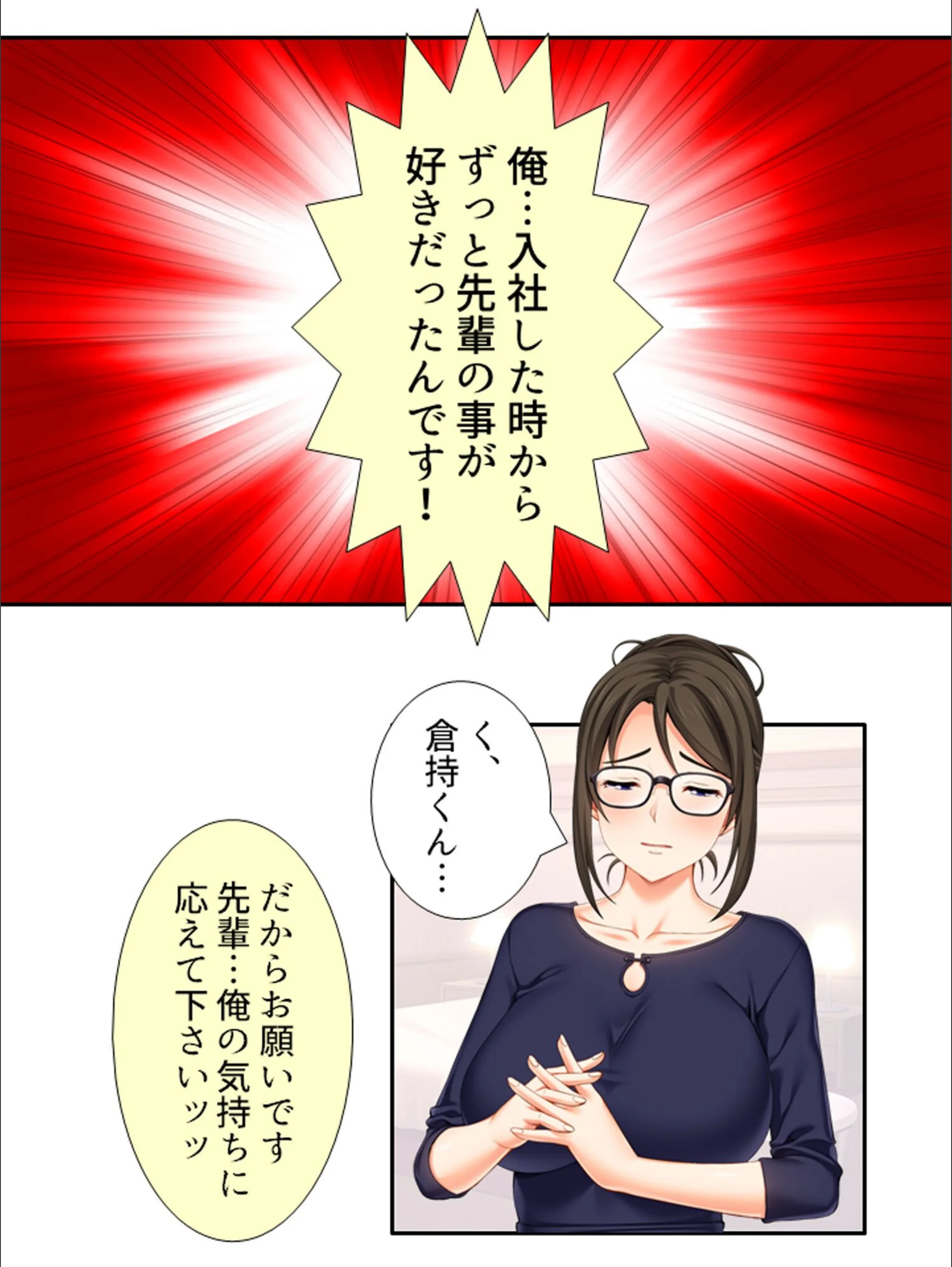 サンプル 11
