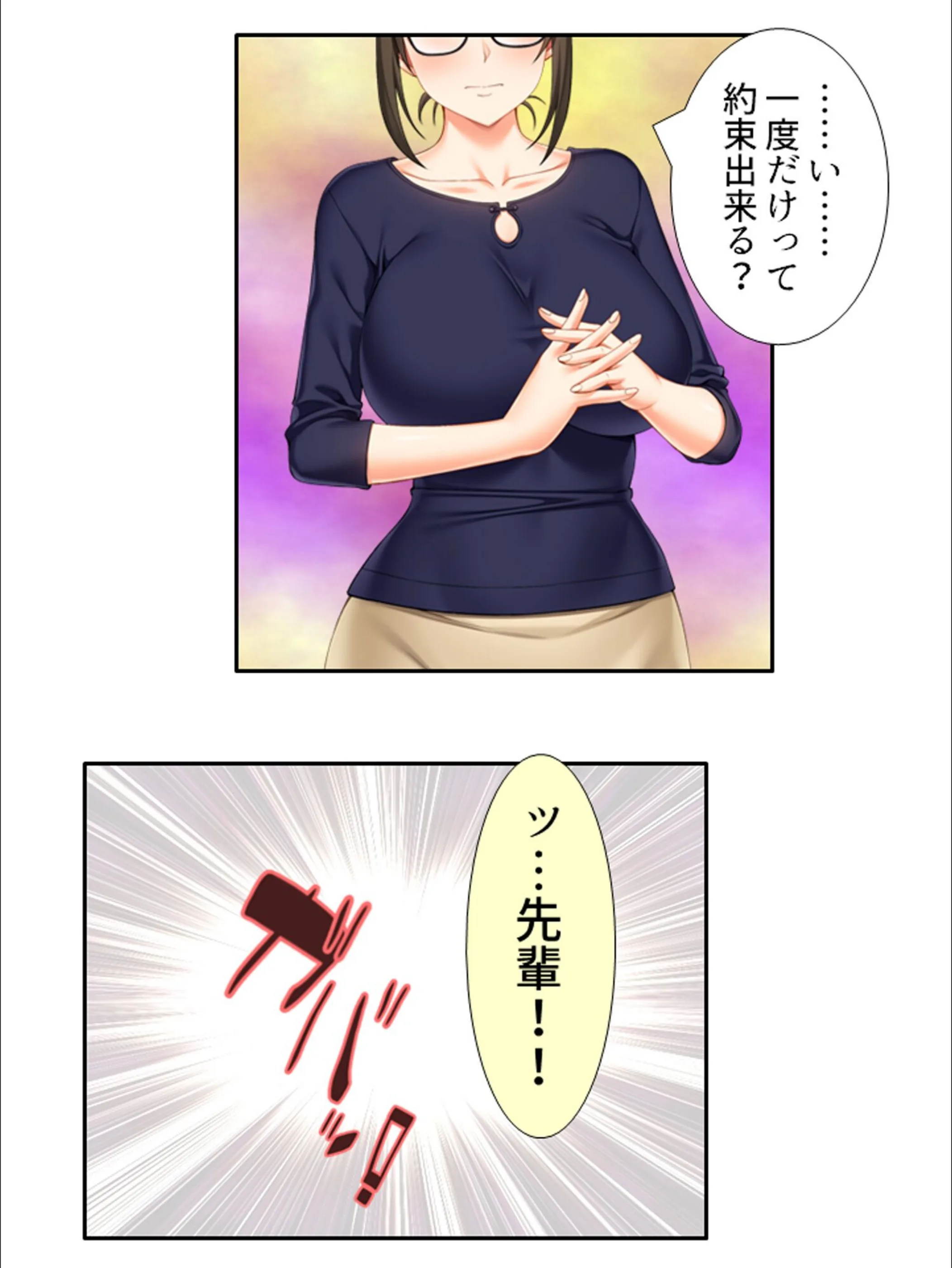 サンプル 12