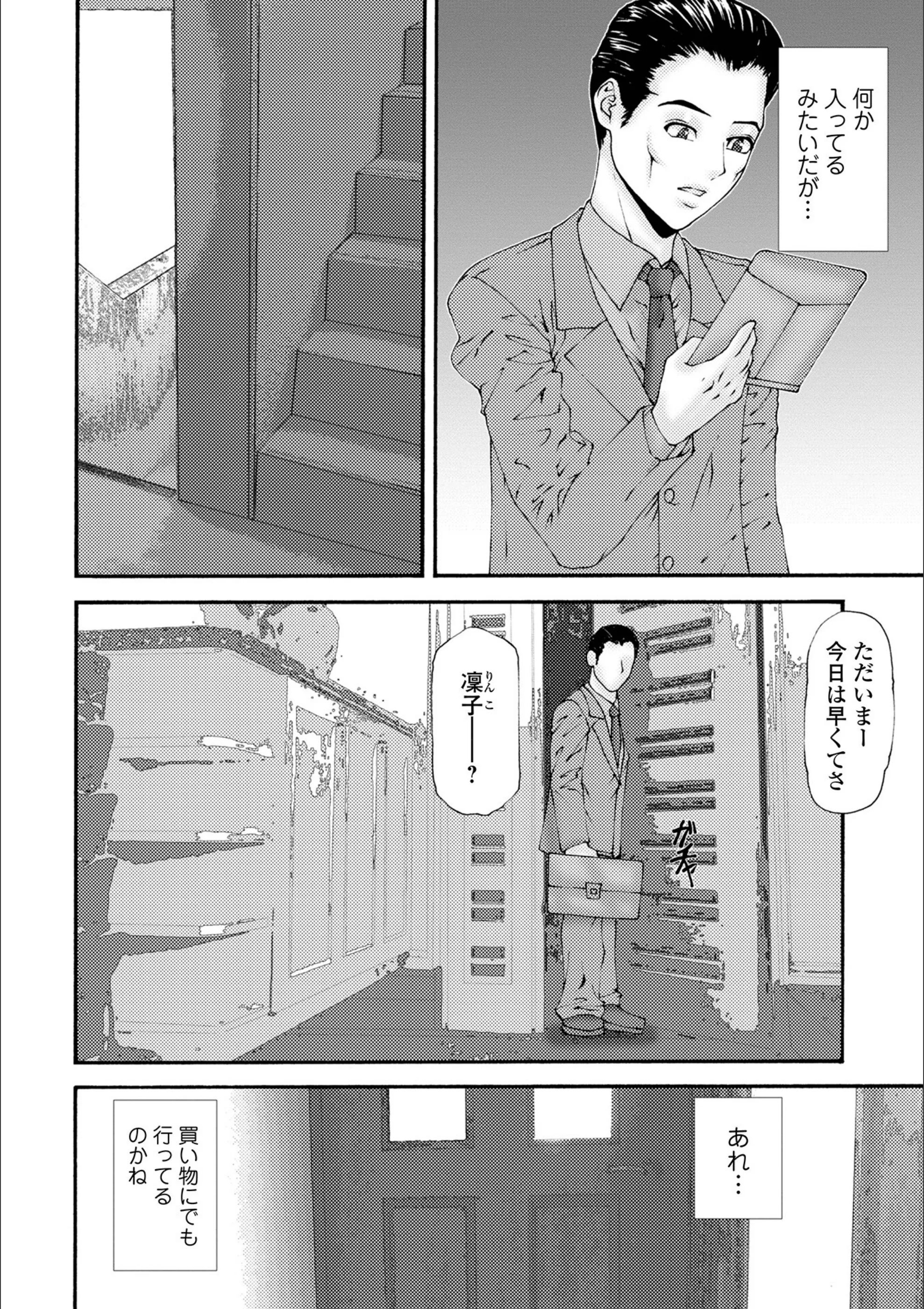 サンプル 2