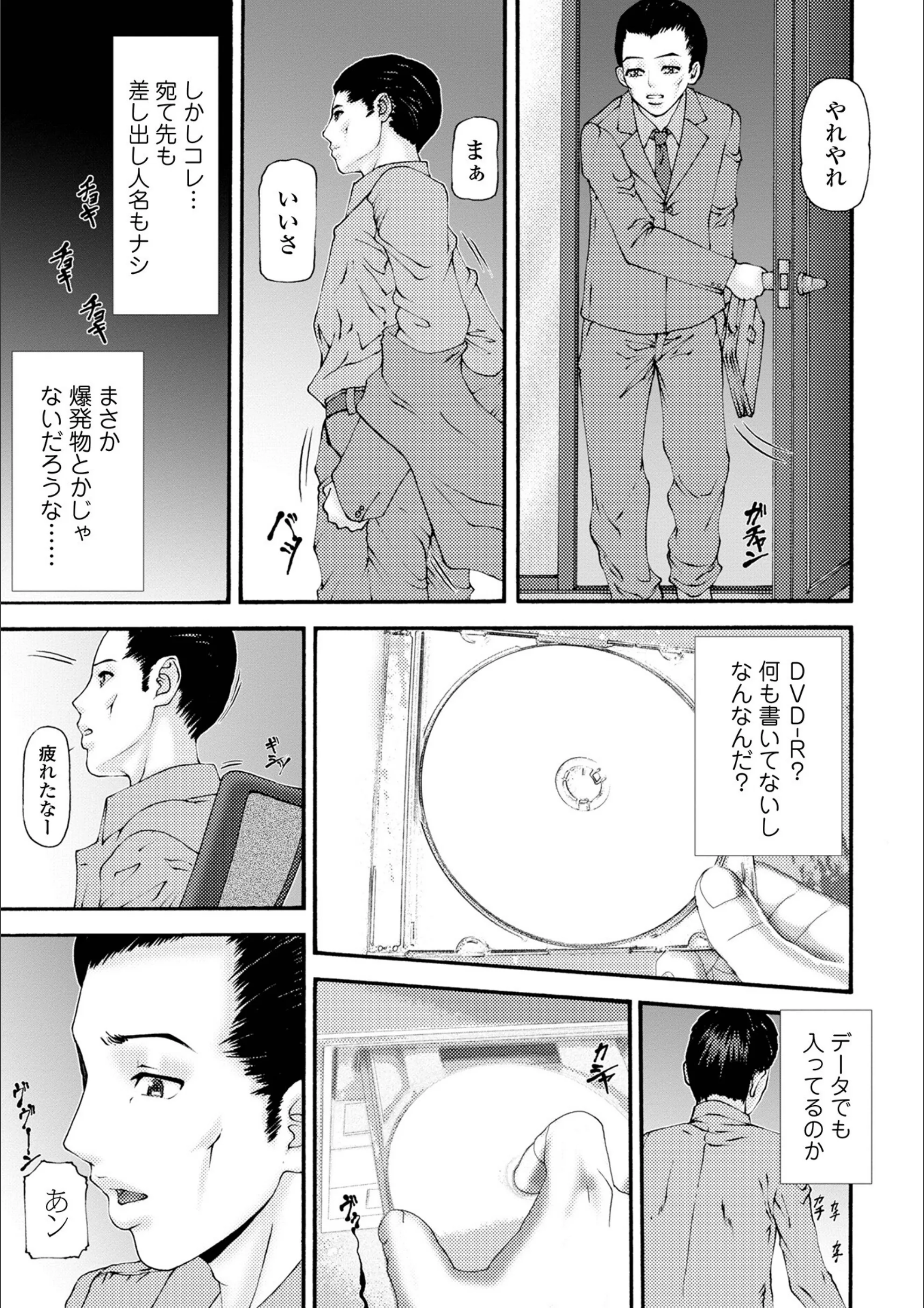 サンプル 3