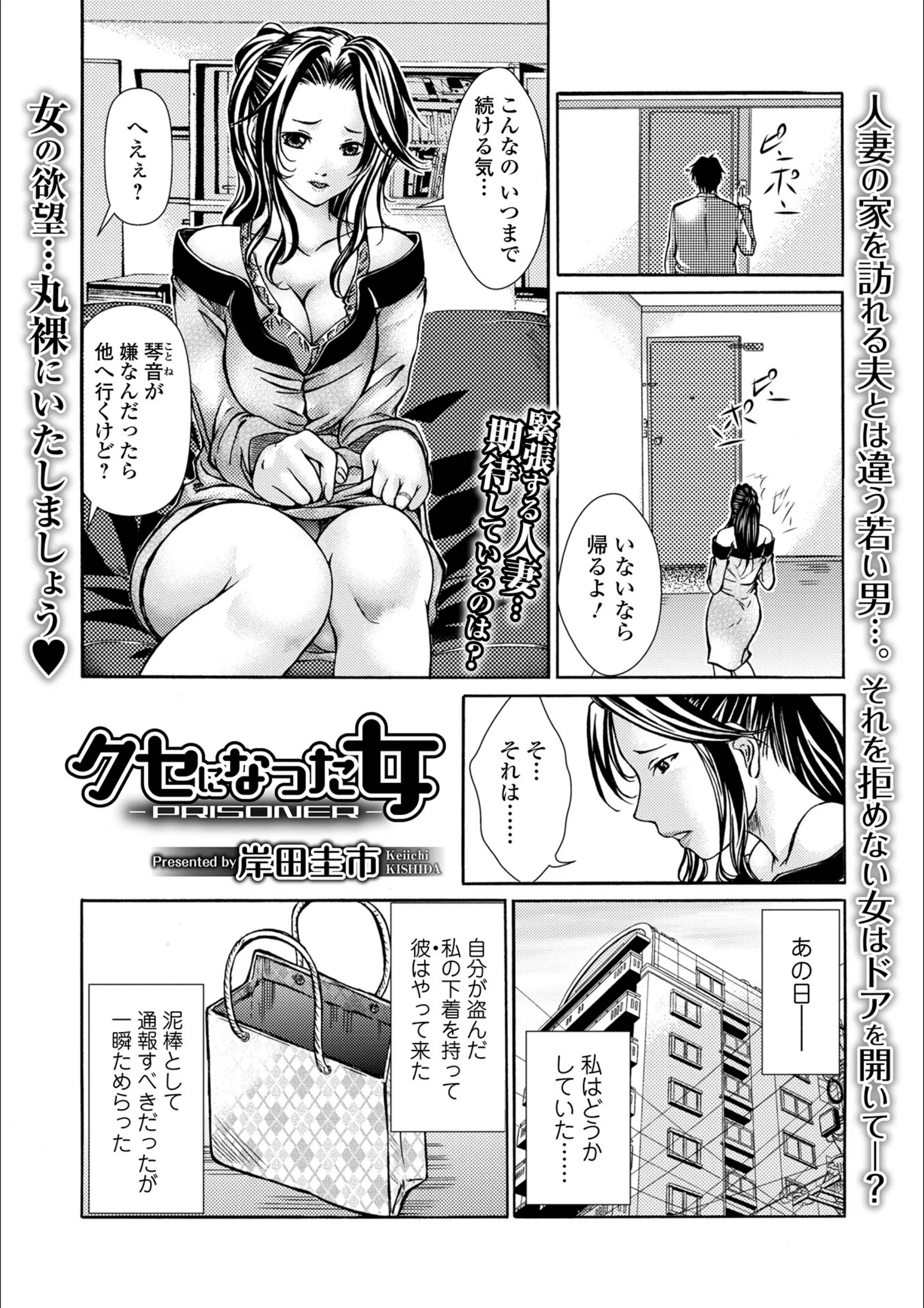 サンプル 1